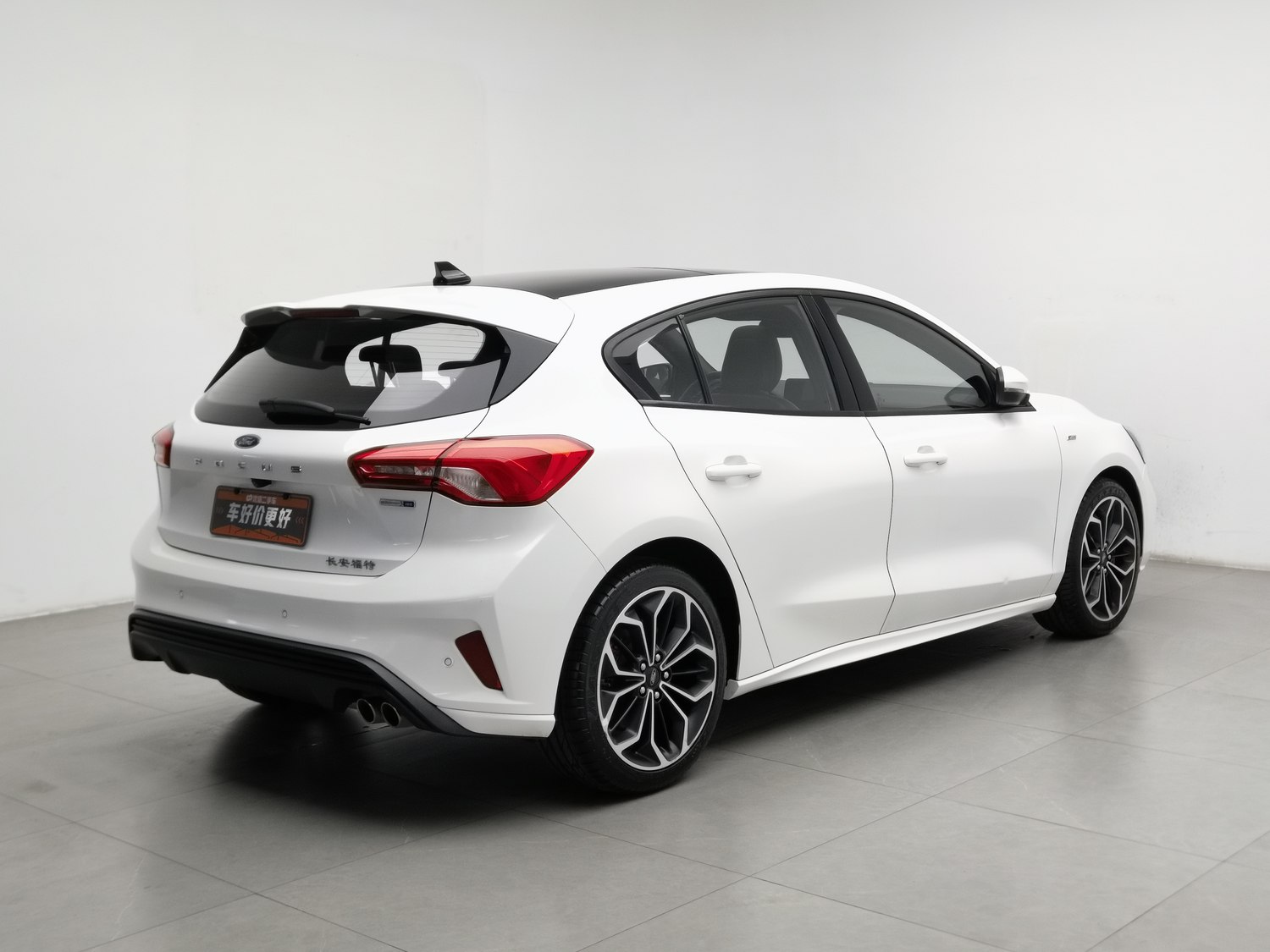 Used Ford Focus 2020 1.5 AT