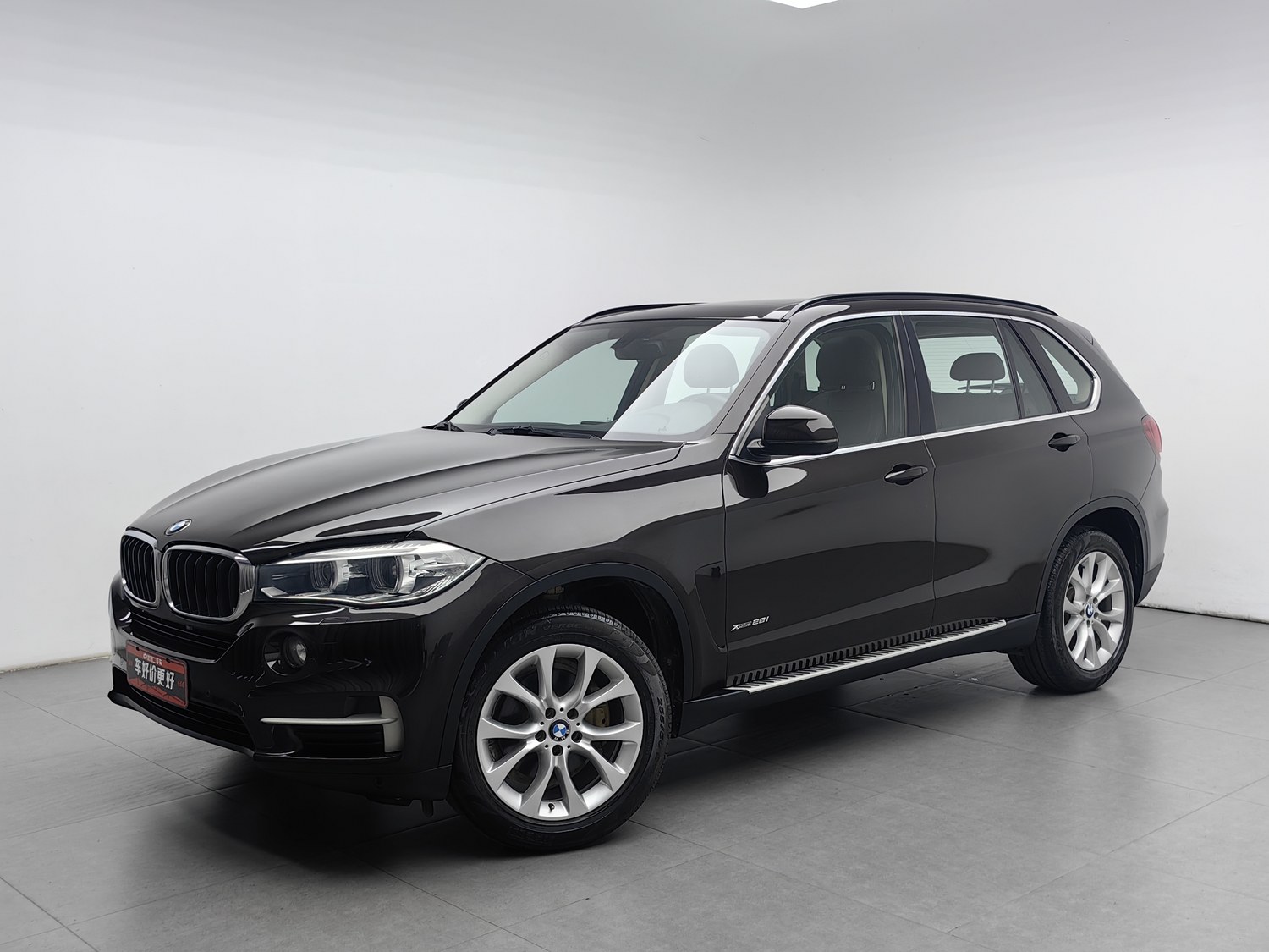 Used BMW X5 (Imported) 2015 2.0 AT
