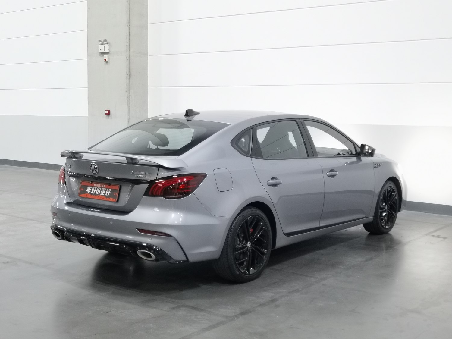 Used MG MG6 EV 2020 1.5 AT