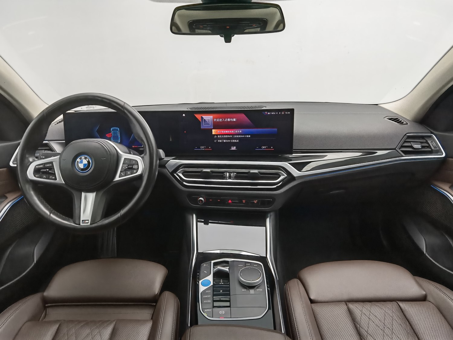 Used BMW i3 2022
