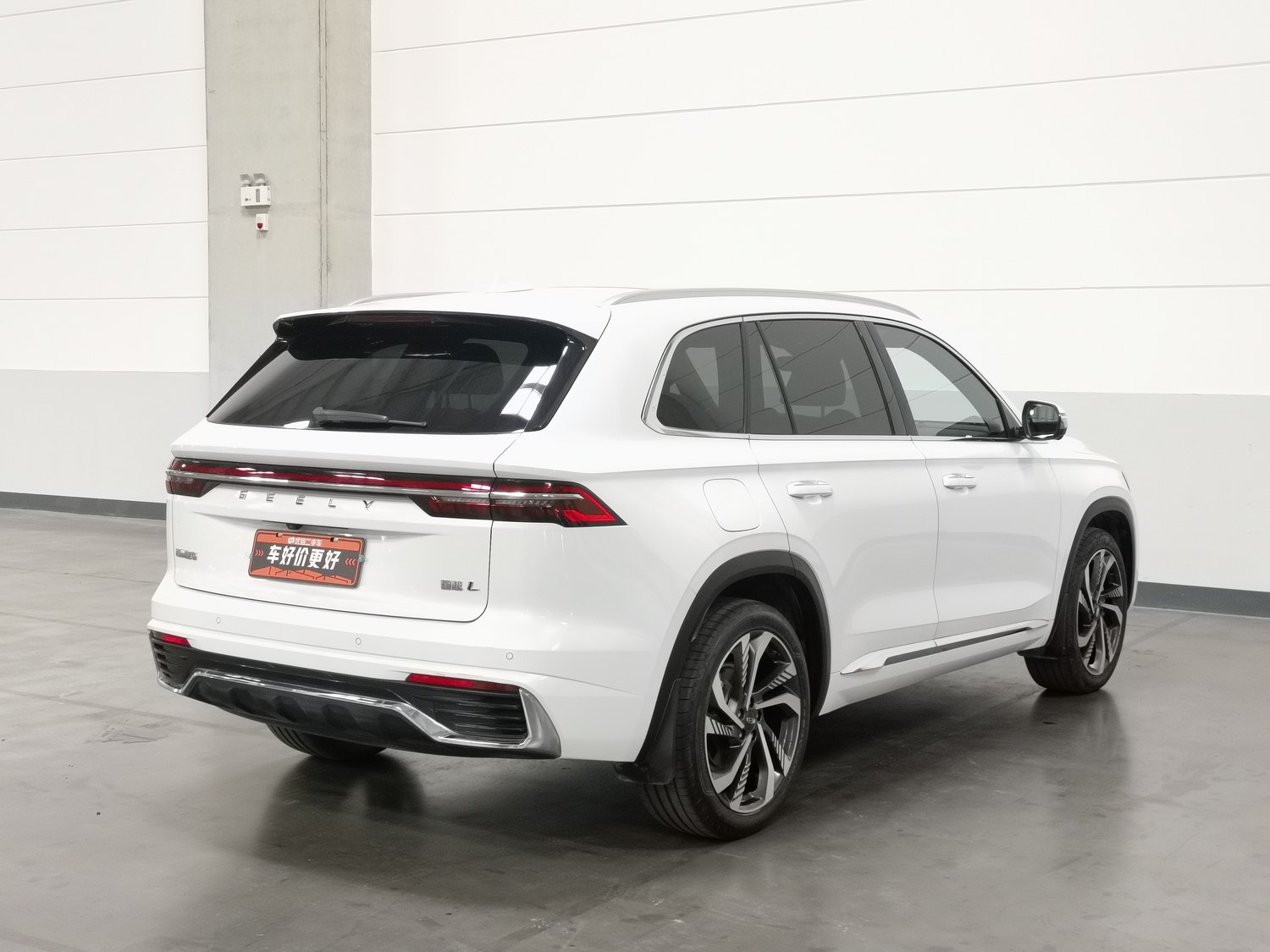 Used Geely Xingyue L 2024 2.0 AT