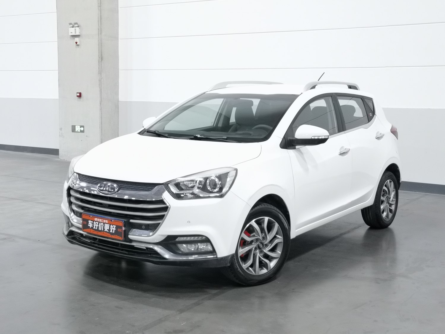 Used JAC S2 2017 1.5 MT