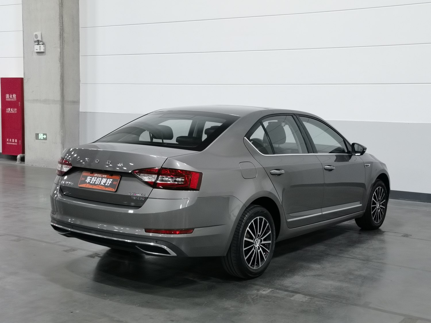 Used Skoda Octavia 2019 1.2 AT