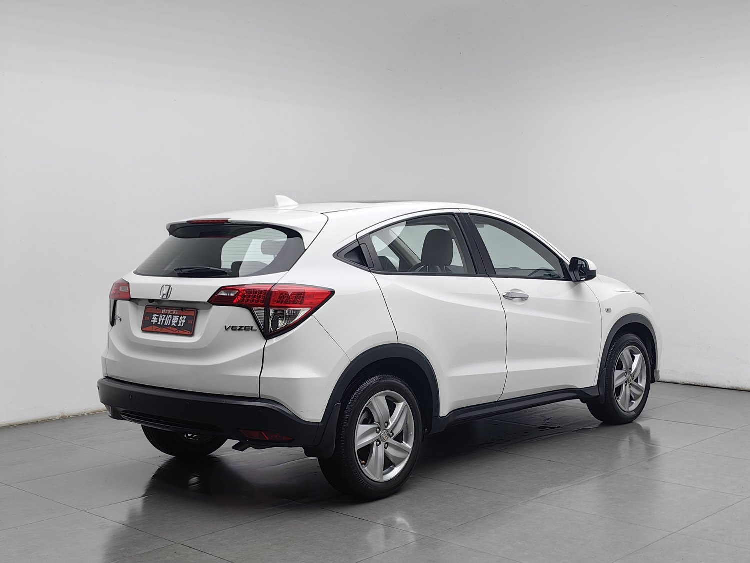 Used Honda Vezel 2020 1.5 AT