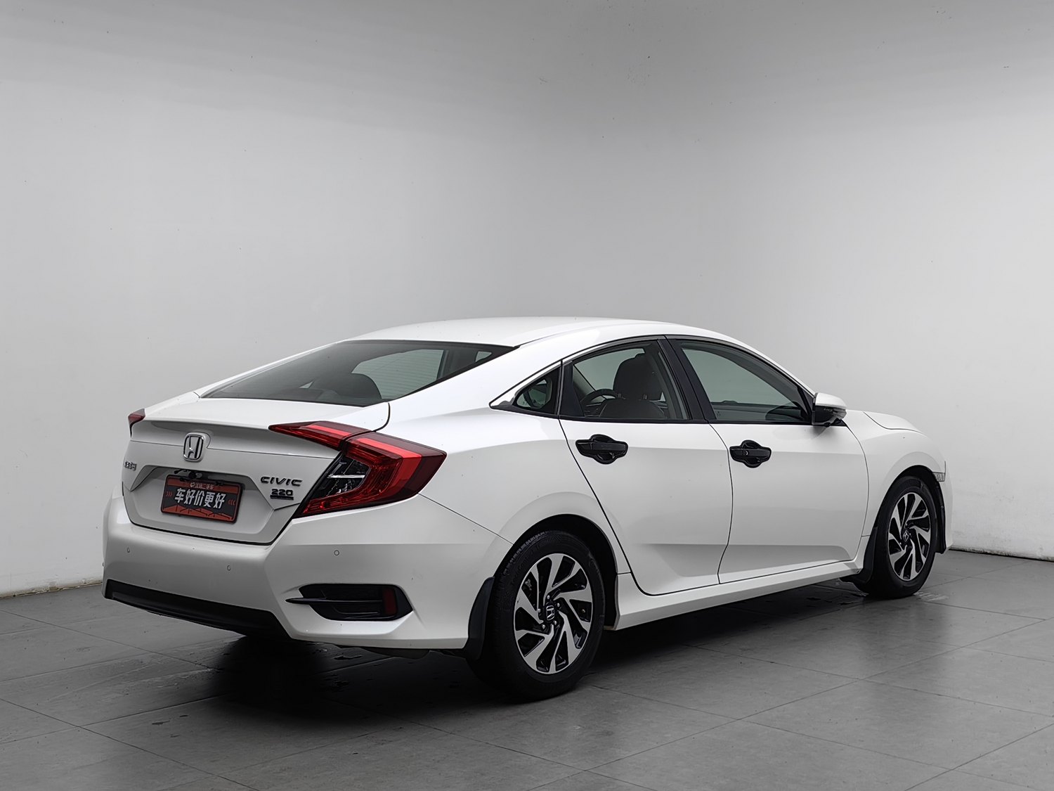 Used Honda Civic 2016 1.5 AT