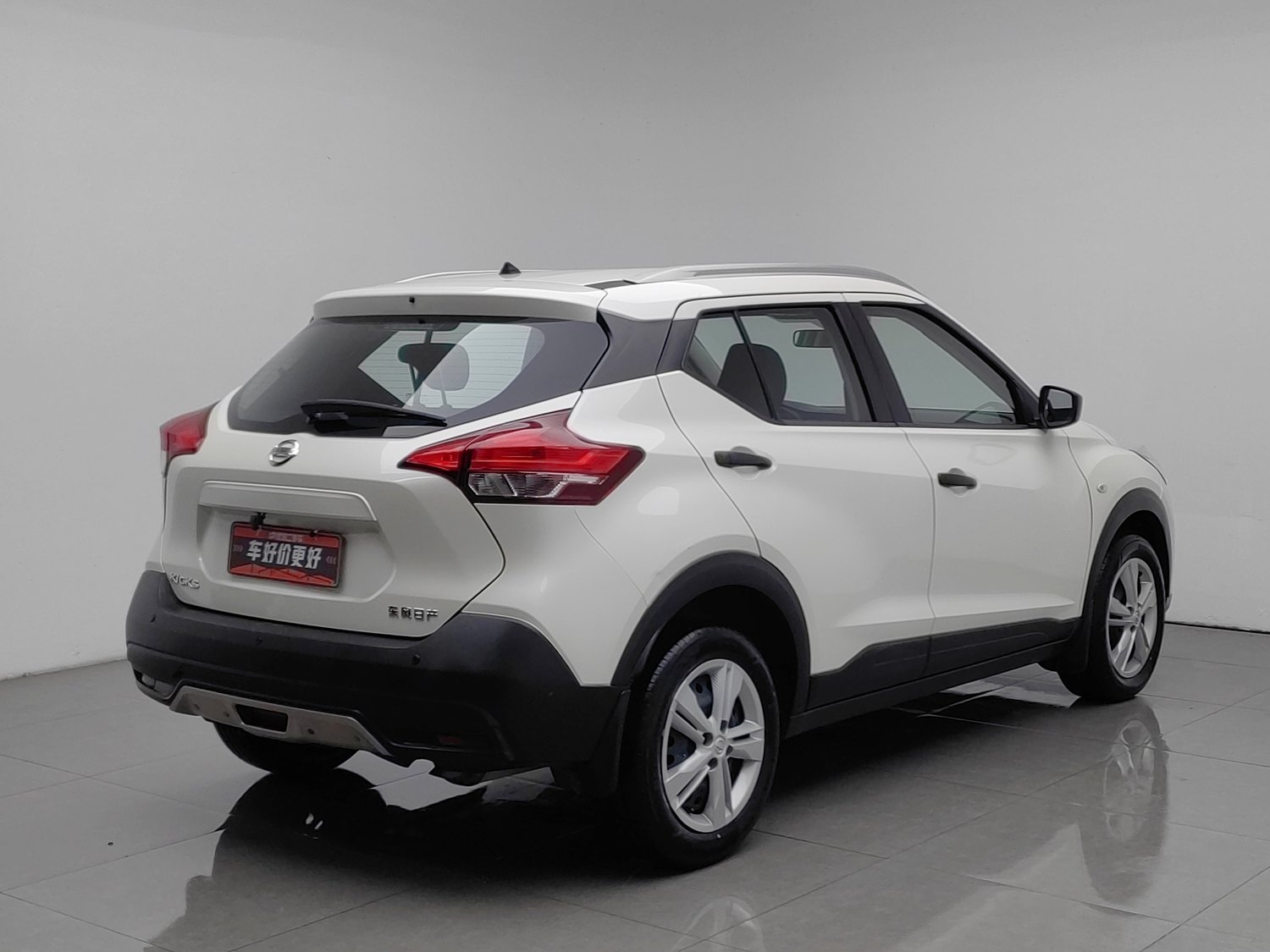 Used Nissan Kicks 2020 1.5 MT