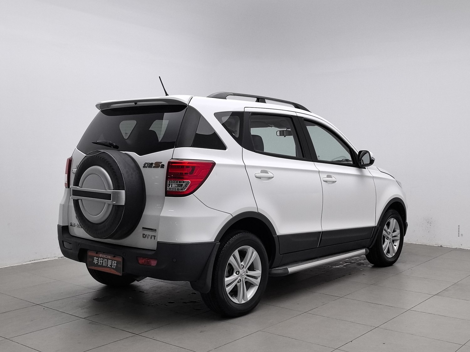 Used BAIC Huansu S2 2016 1.5 MT