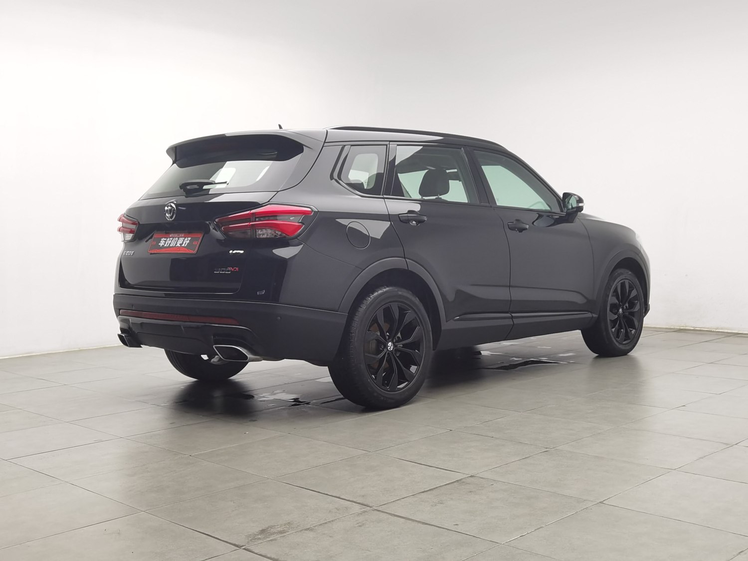 Used Brilliance V7 2019 1.8 AT