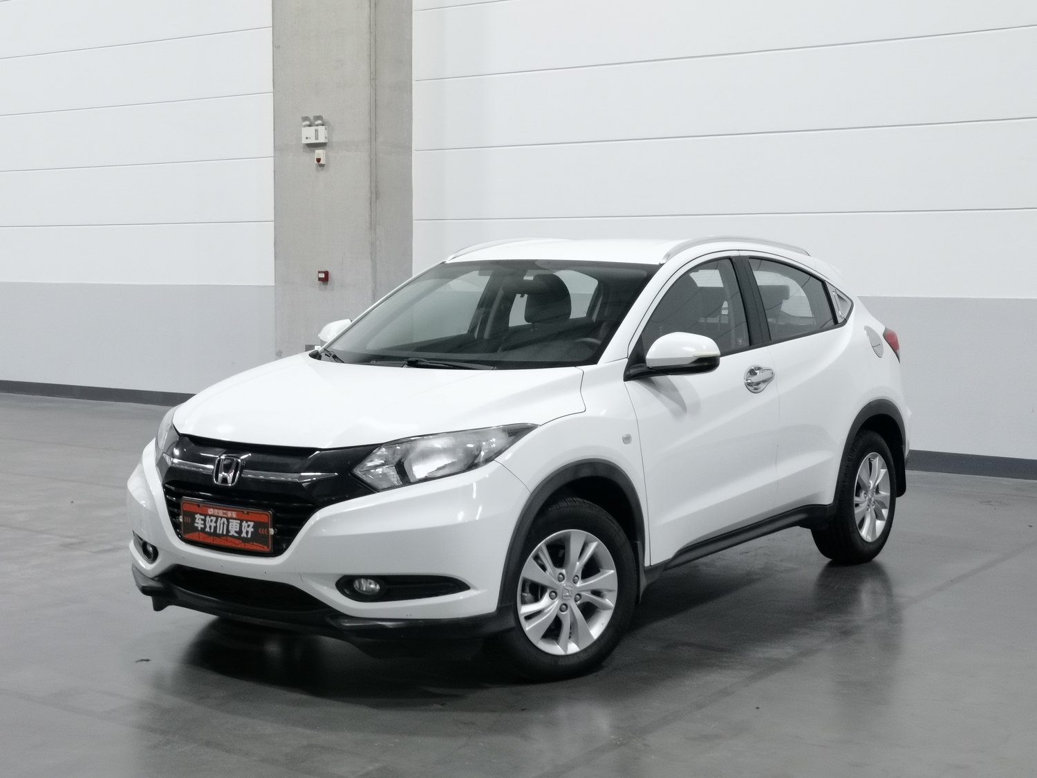 Used Honda Vezel 2015 1.8 MT
