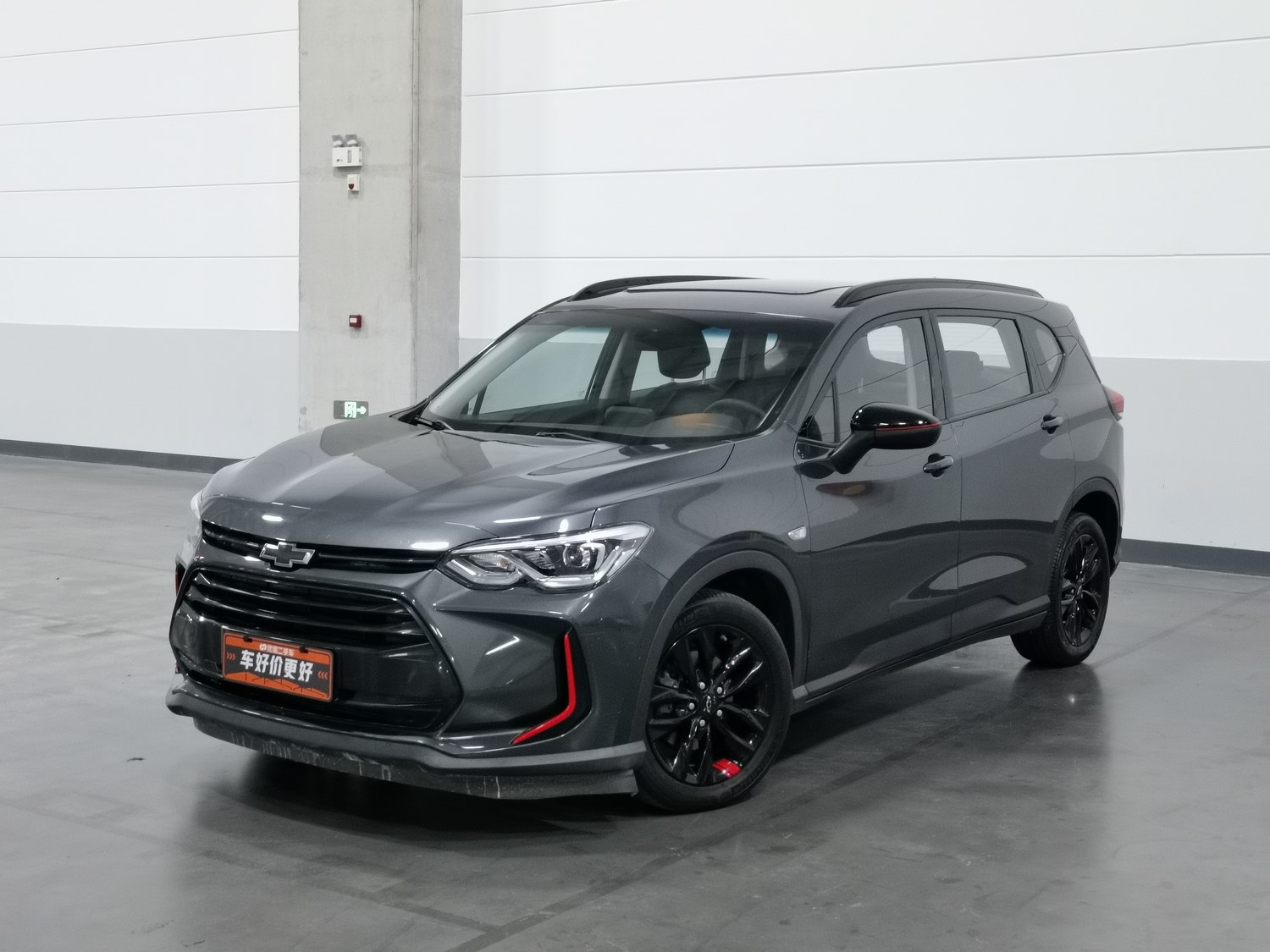 Used Chevrolet Orlando 2019 1.3 AT