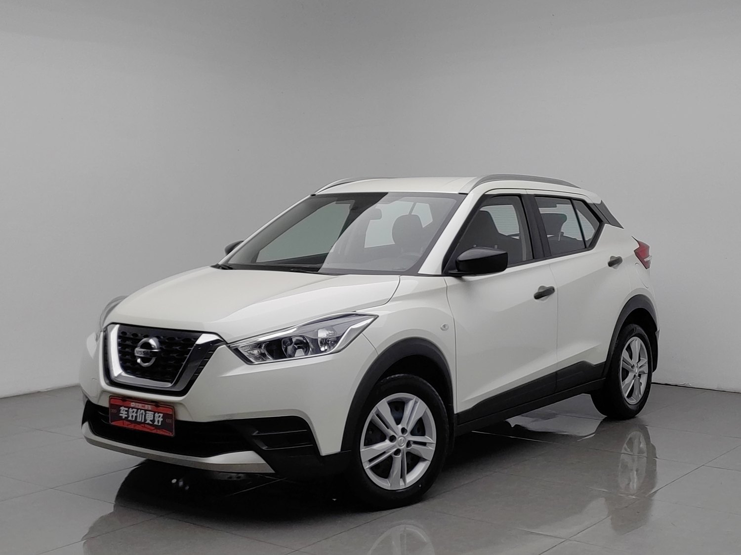 Used Nissan Kicks 2020 1.5 MT