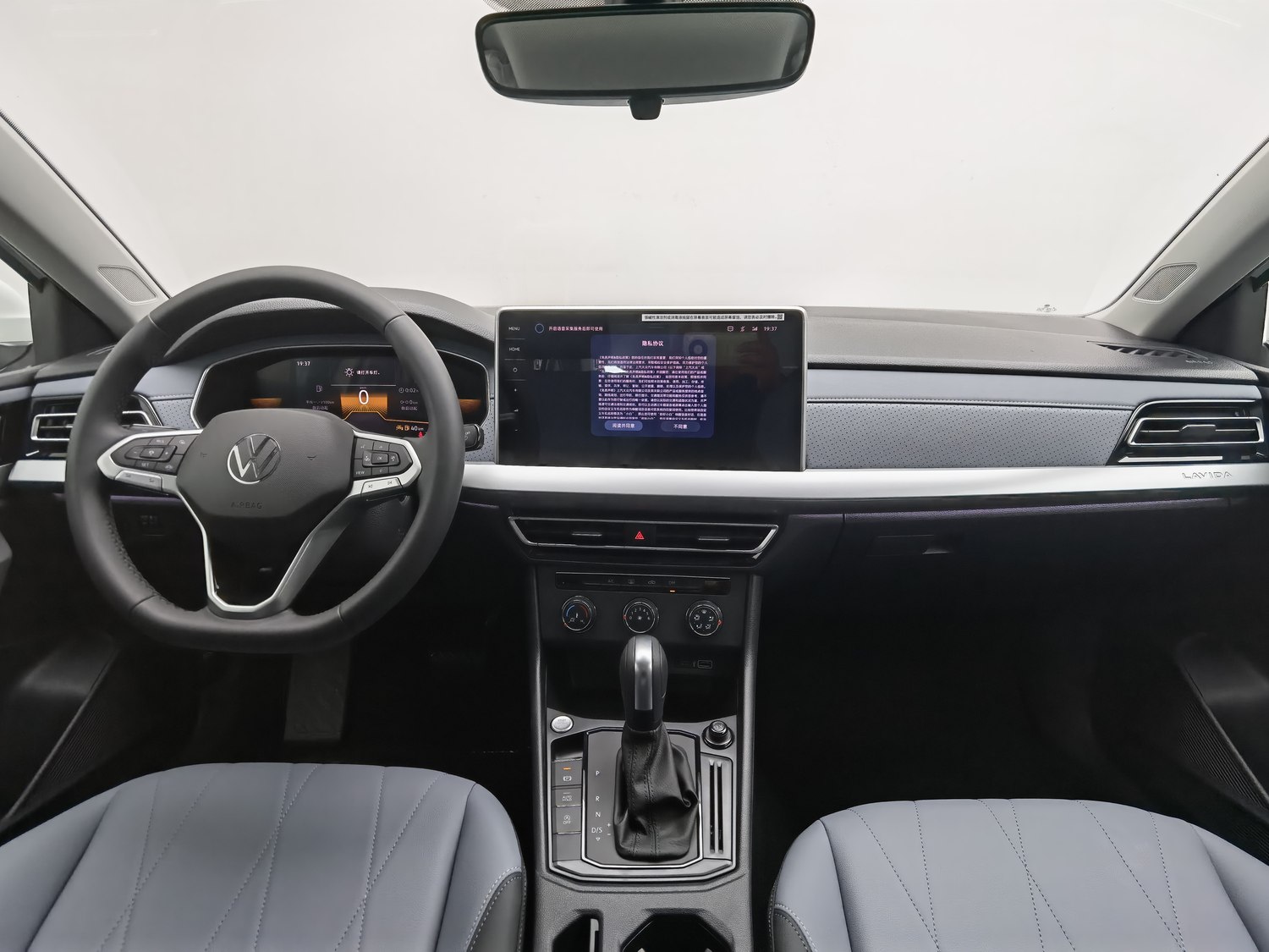Used Volkswagen Lavida 2026 1.5 AT