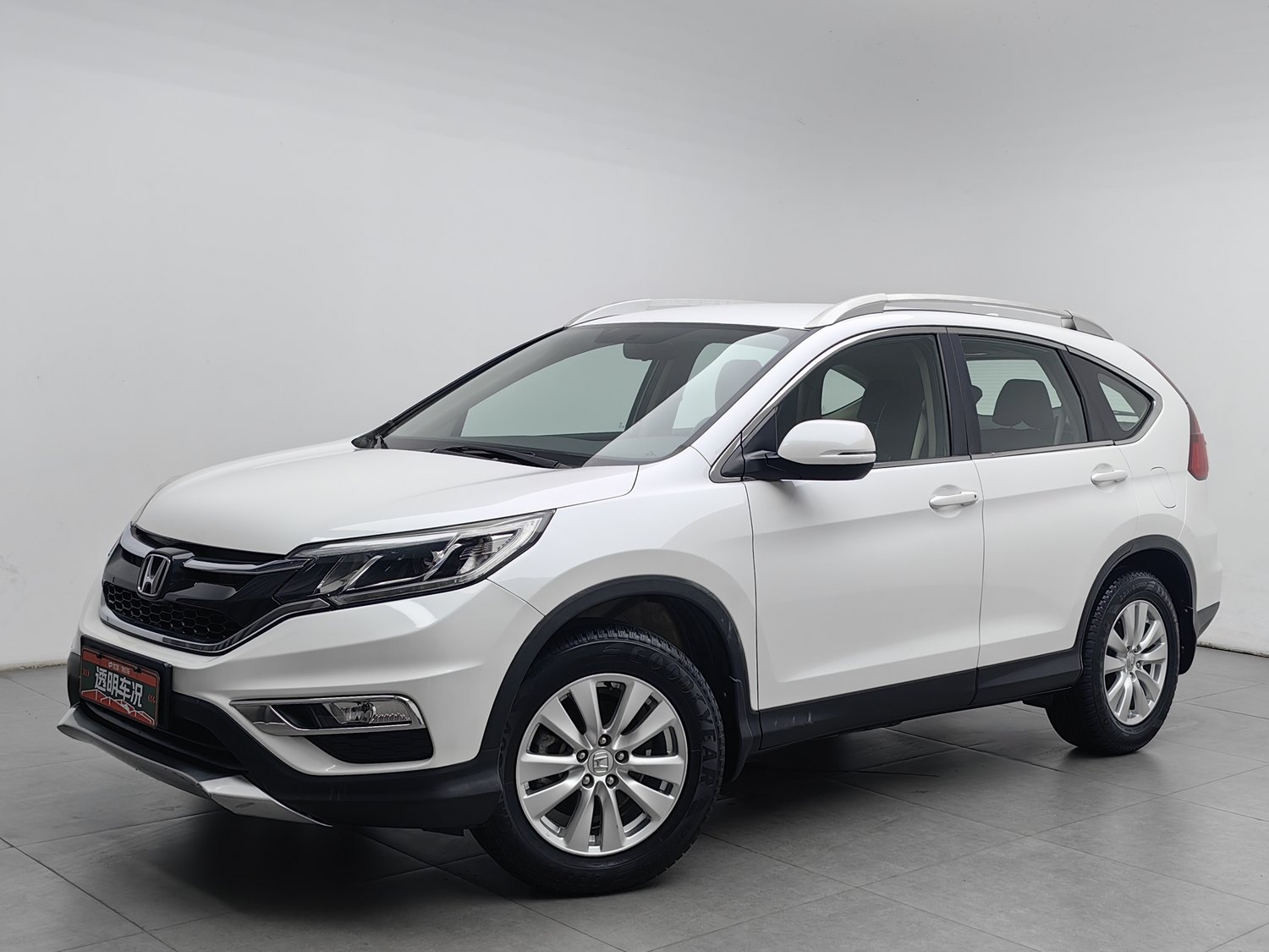 Used Honda CR-V 2016 2.0 AT