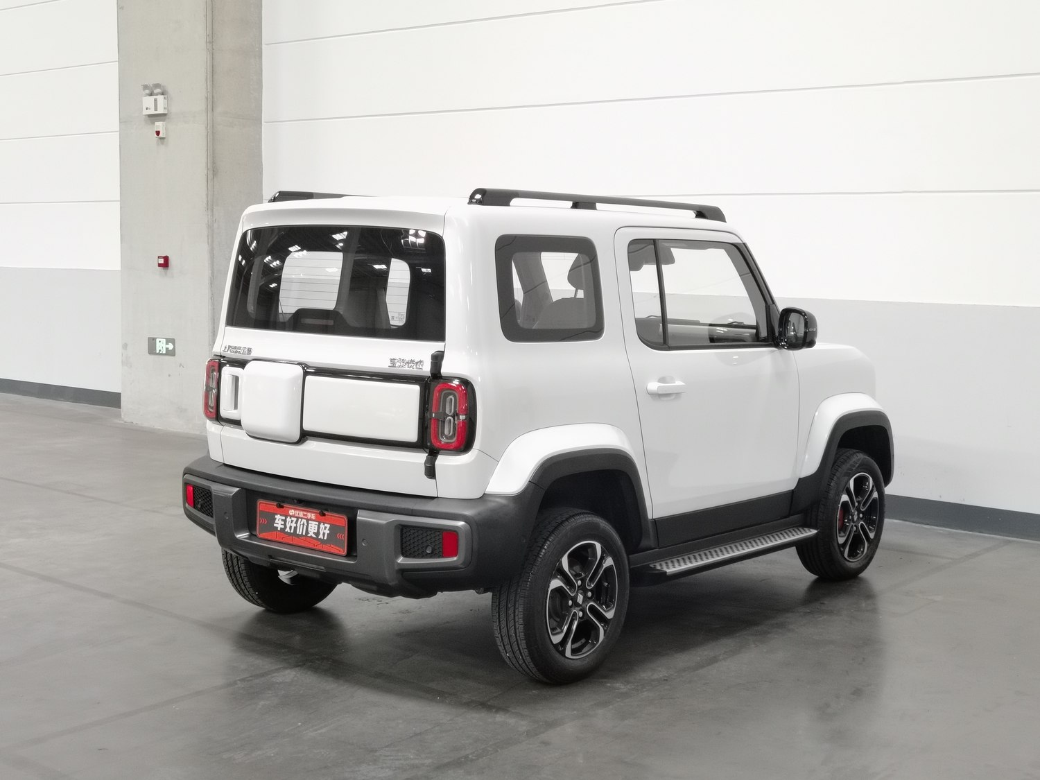 Used Baojun Yueye 2023