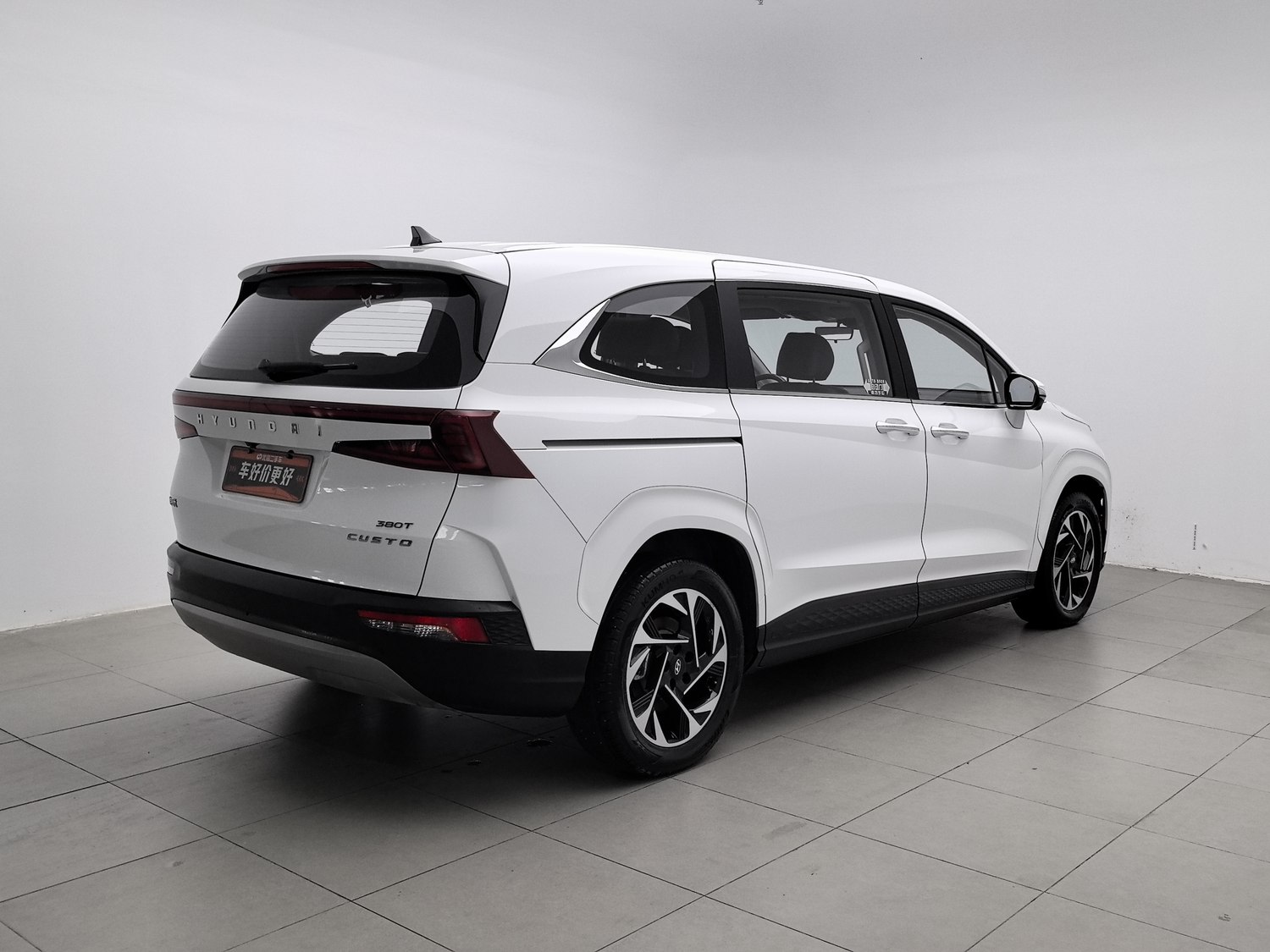 Used Hyundai Custo 2021 2.0 AT