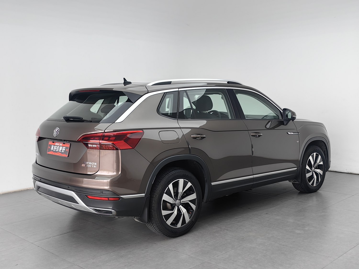 Used Volkswagen Tayron 2020 2.0 AT
