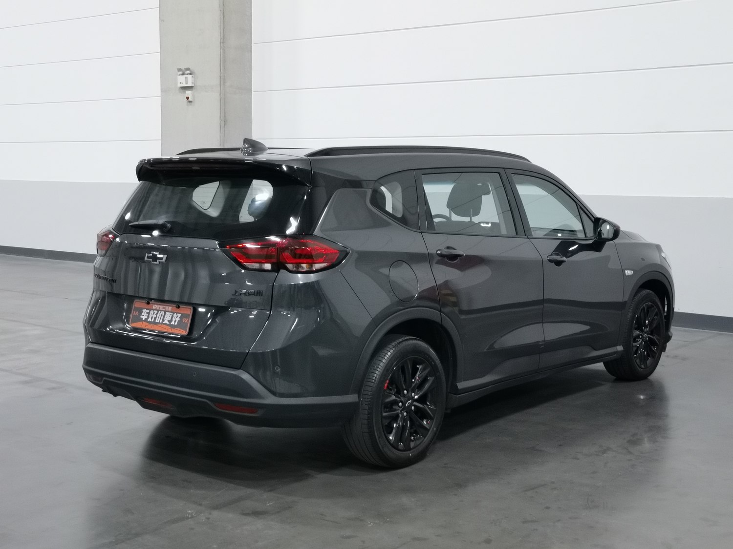 Used Chevrolet Orlando 2019 1.3 AT