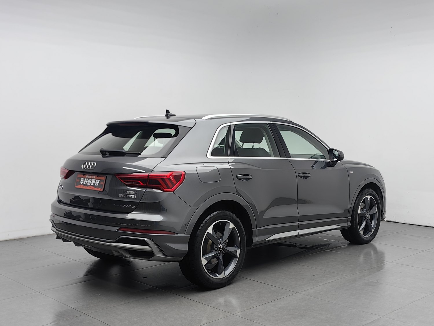 Used Audi Q3 2023 1.4 AT