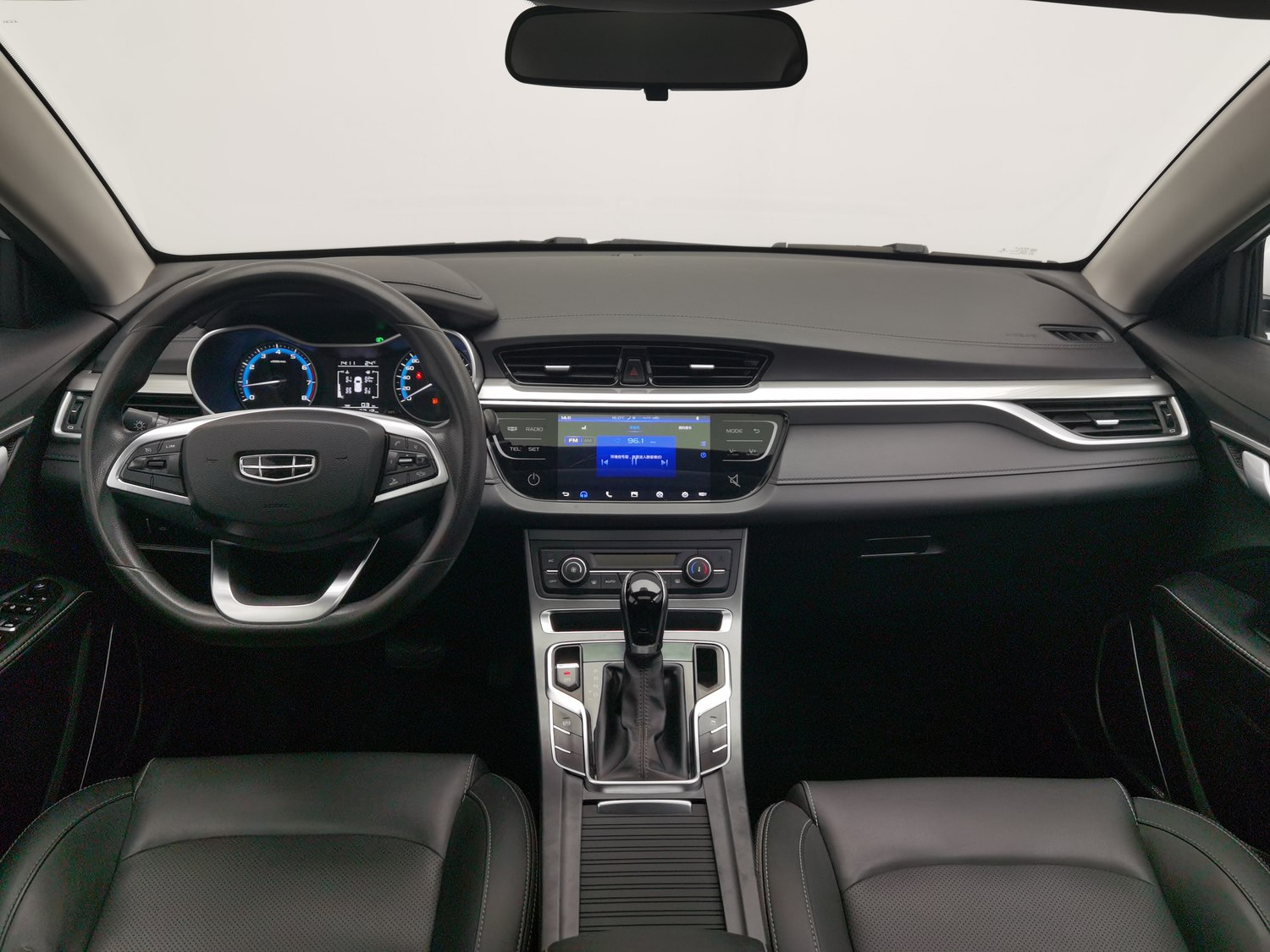 Used Geely Emgrand 2020 1.5 AT