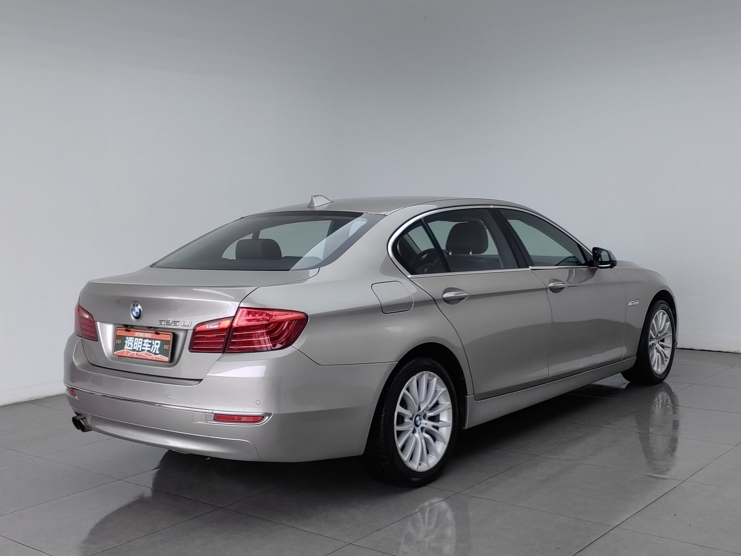 Used BMW 5 Series 2014 2.0 AT
