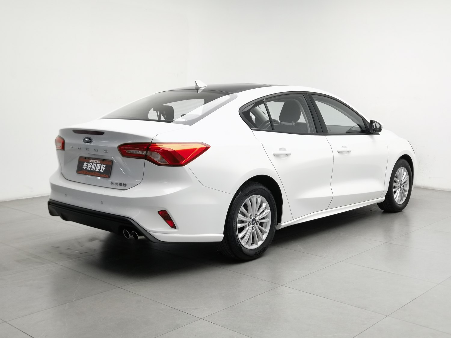 Used Ford Focus 2020 1.5 AT