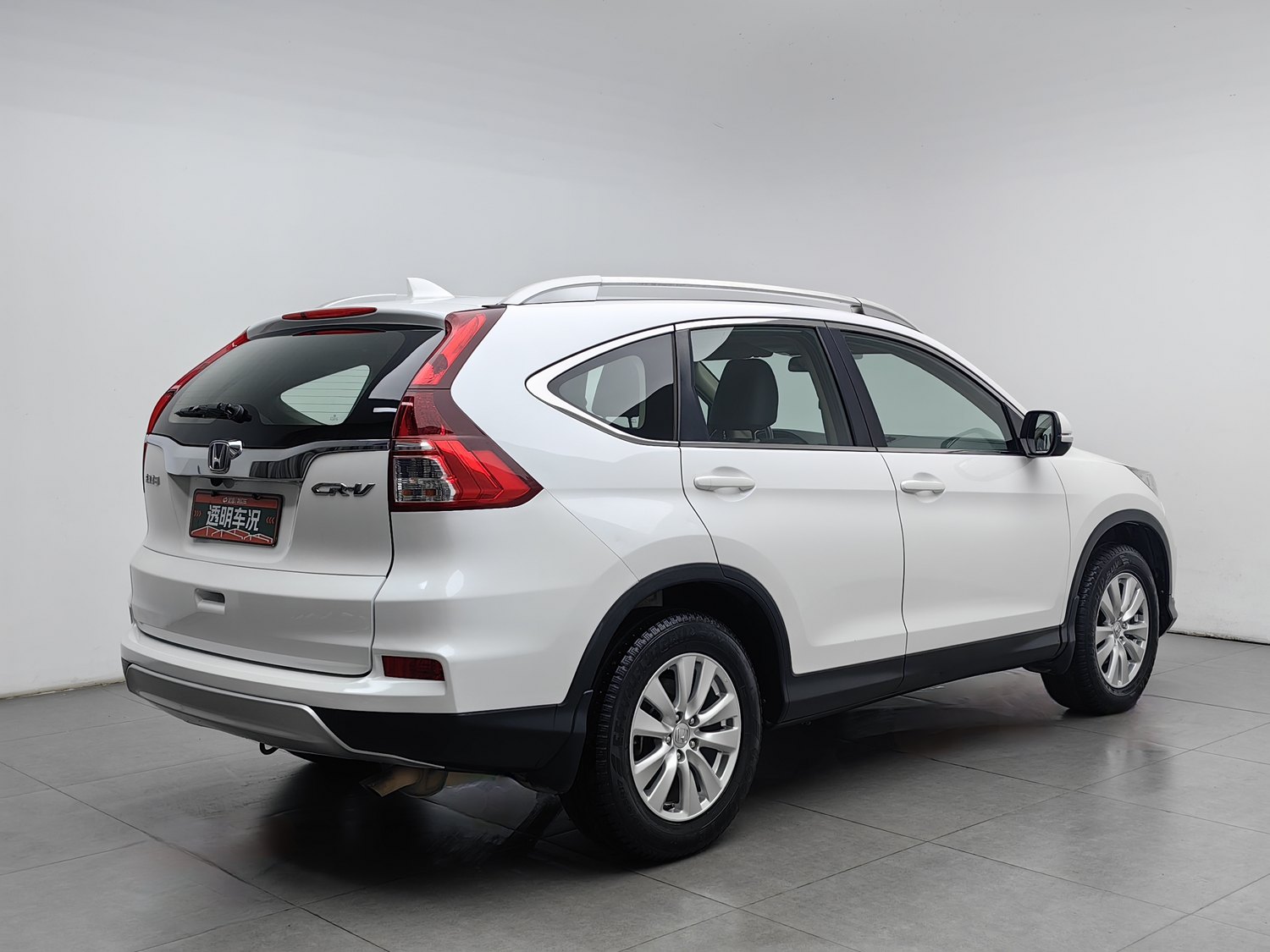 Used Honda CR-V 2016 2.0 AT