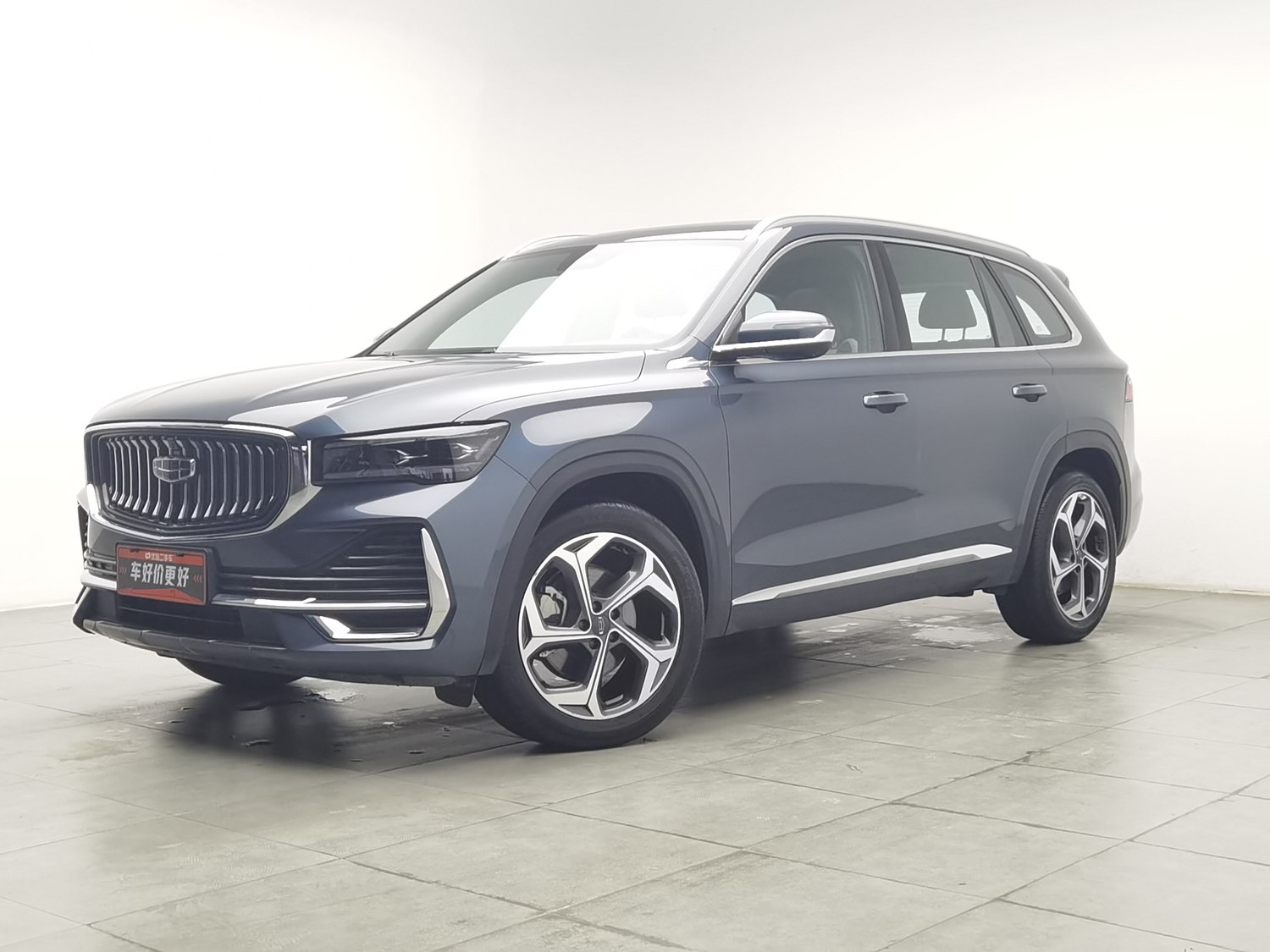 Used Geely Xingyue L 2021 2.0 AT