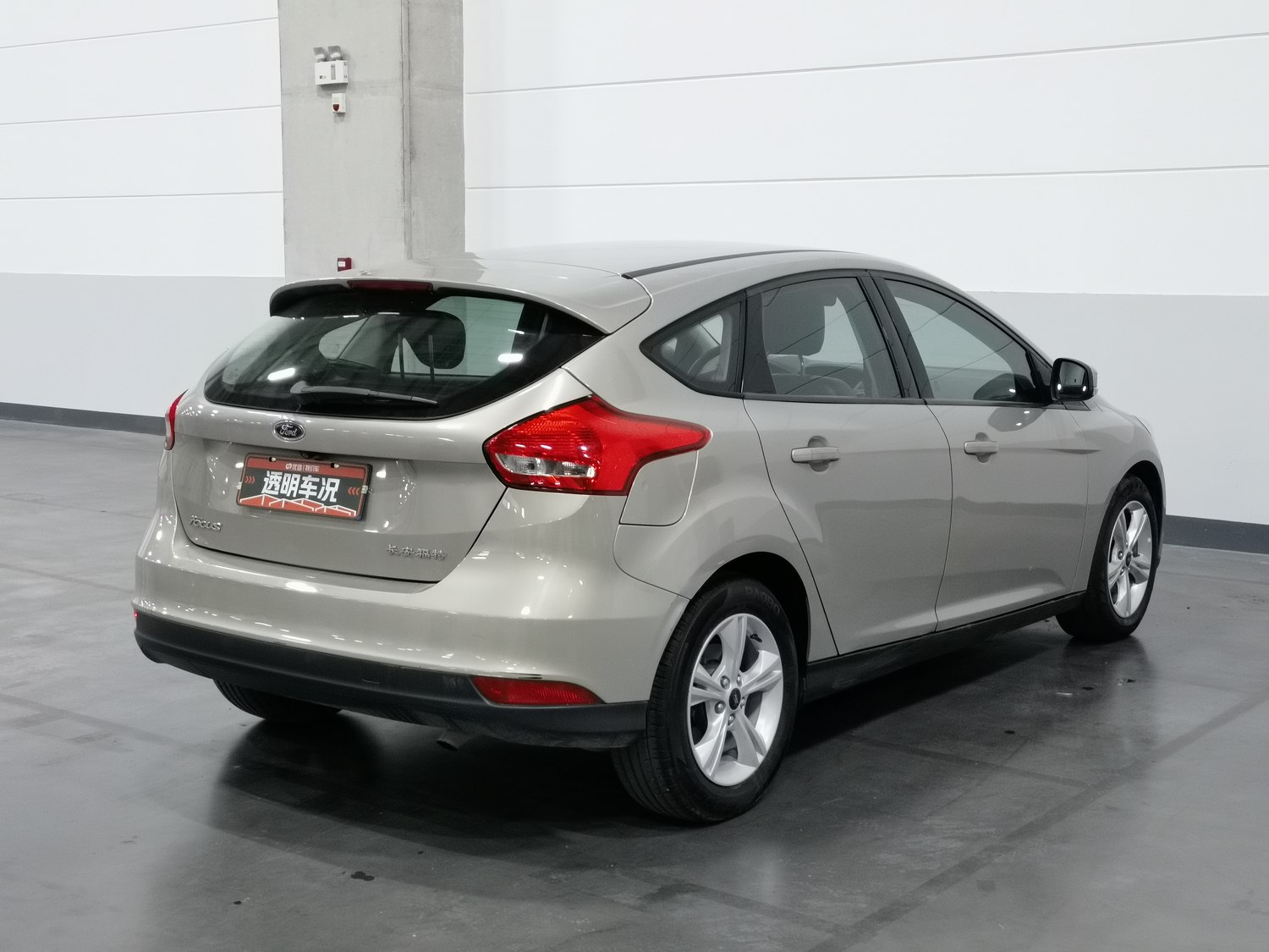 Used Ford Focus 2018 1.6 MT