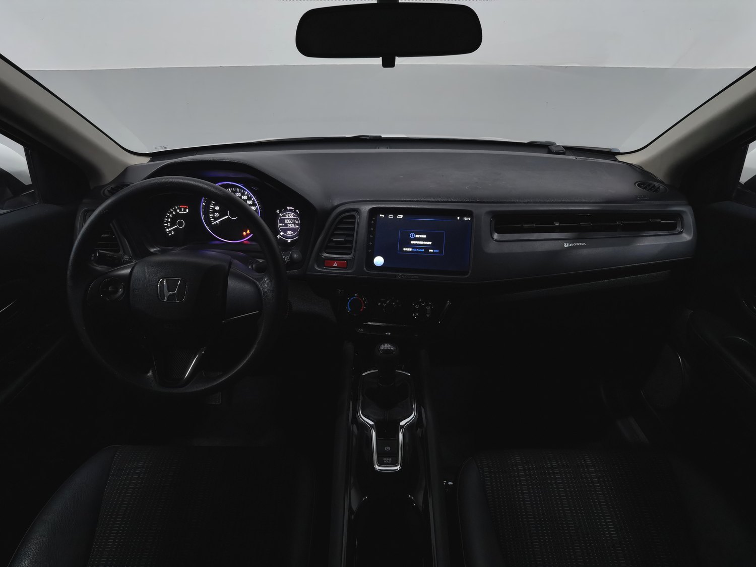 Used Honda Vezel 2015 1.8 MT