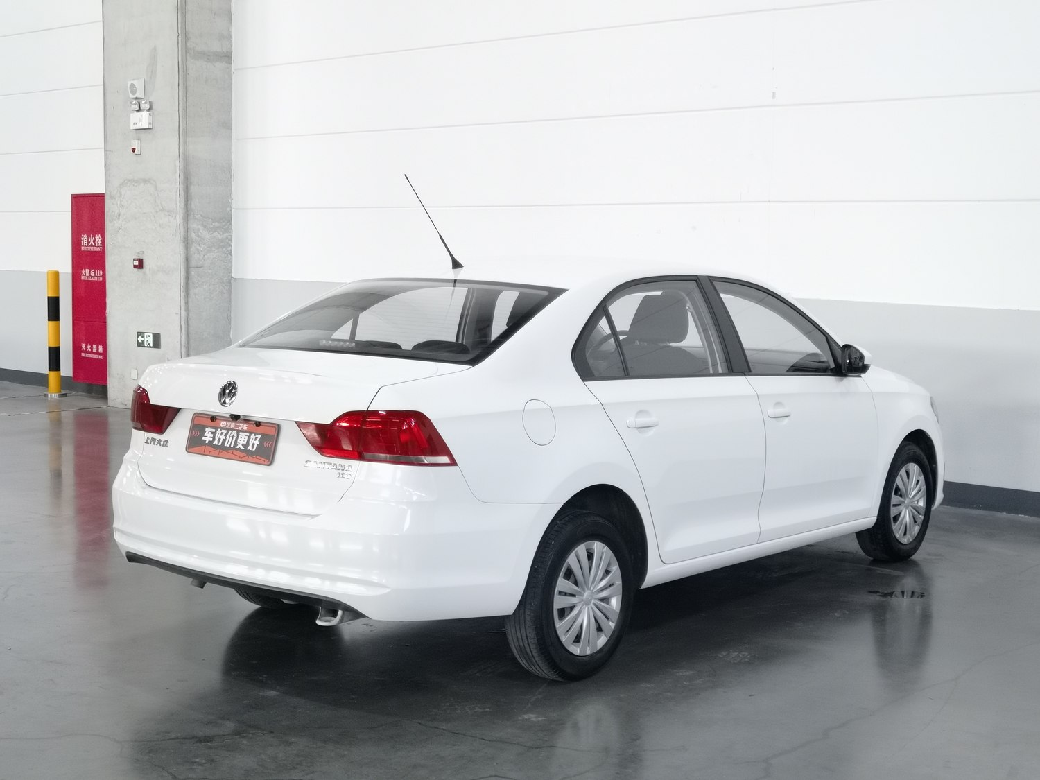 Used Volkswagen Santana 2016 1.6 AT