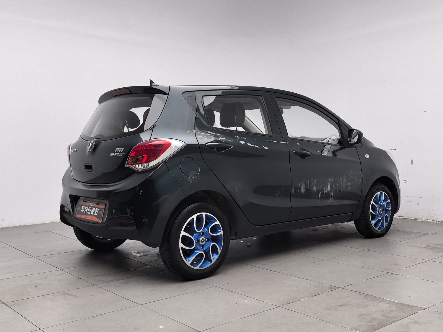 Used Changan Benben E-Star 2021