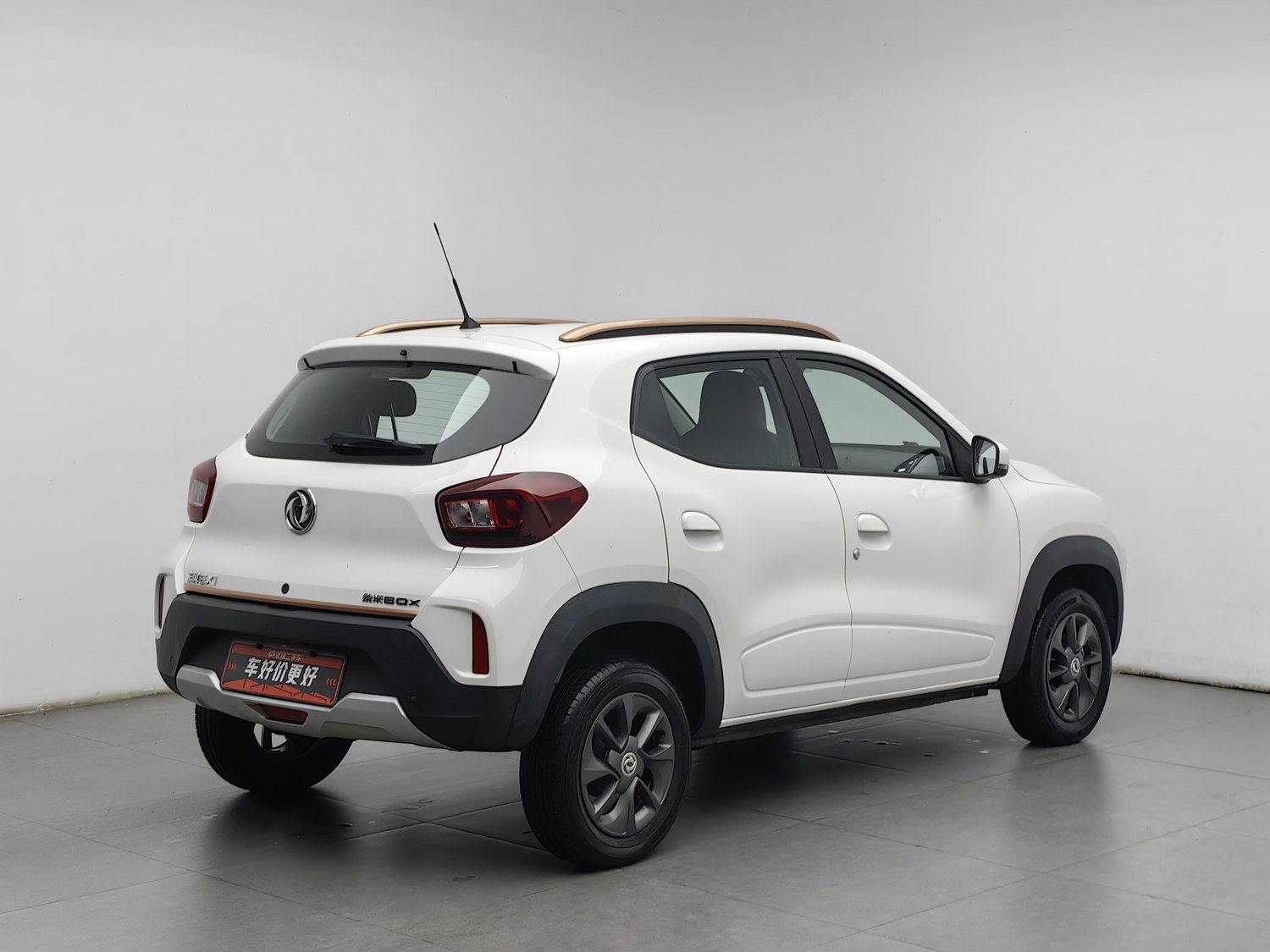Used Dongfeng Nammi BOX 2022