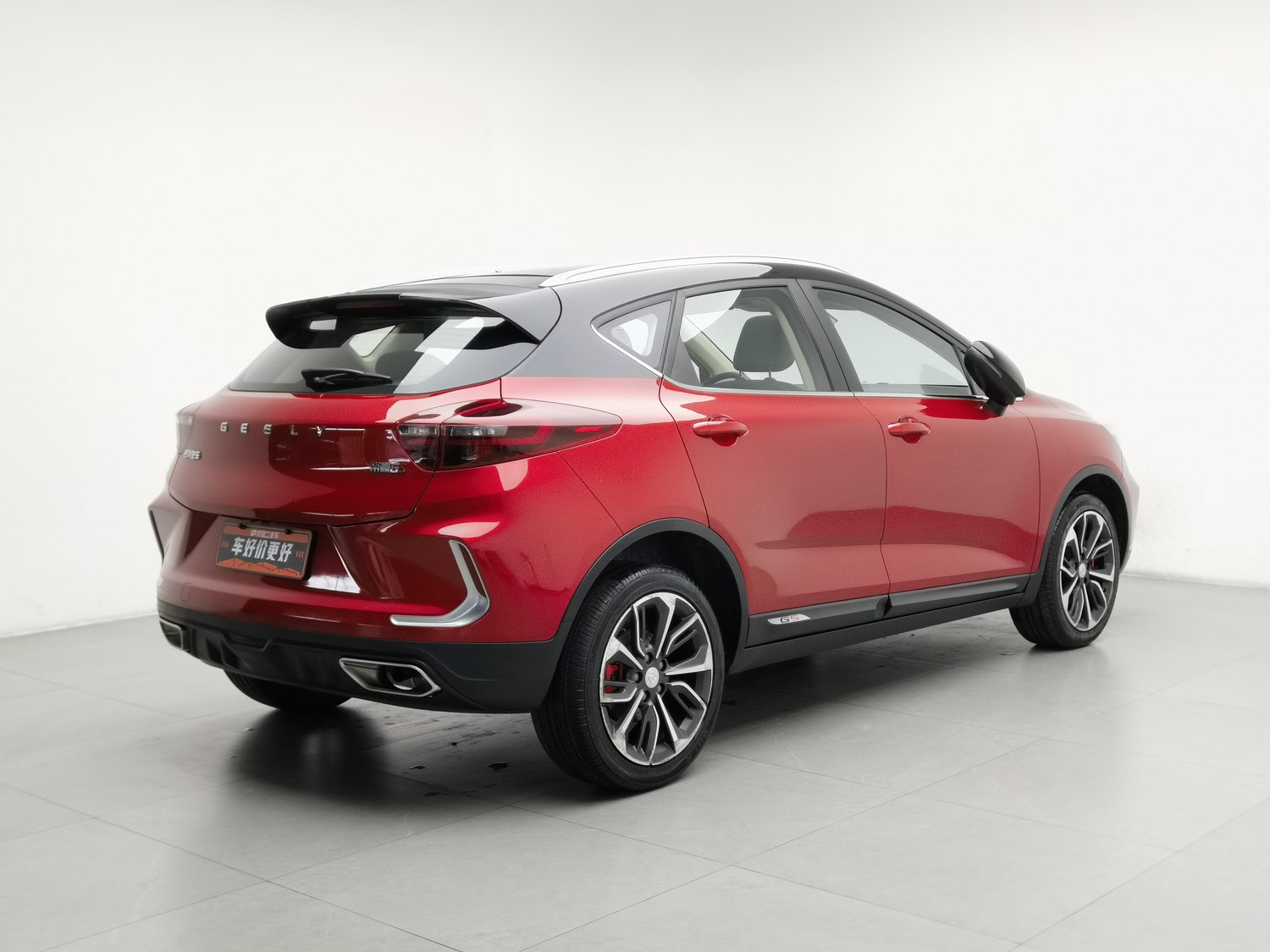 Used Geely Emgrand GS 2020 1.5 AT