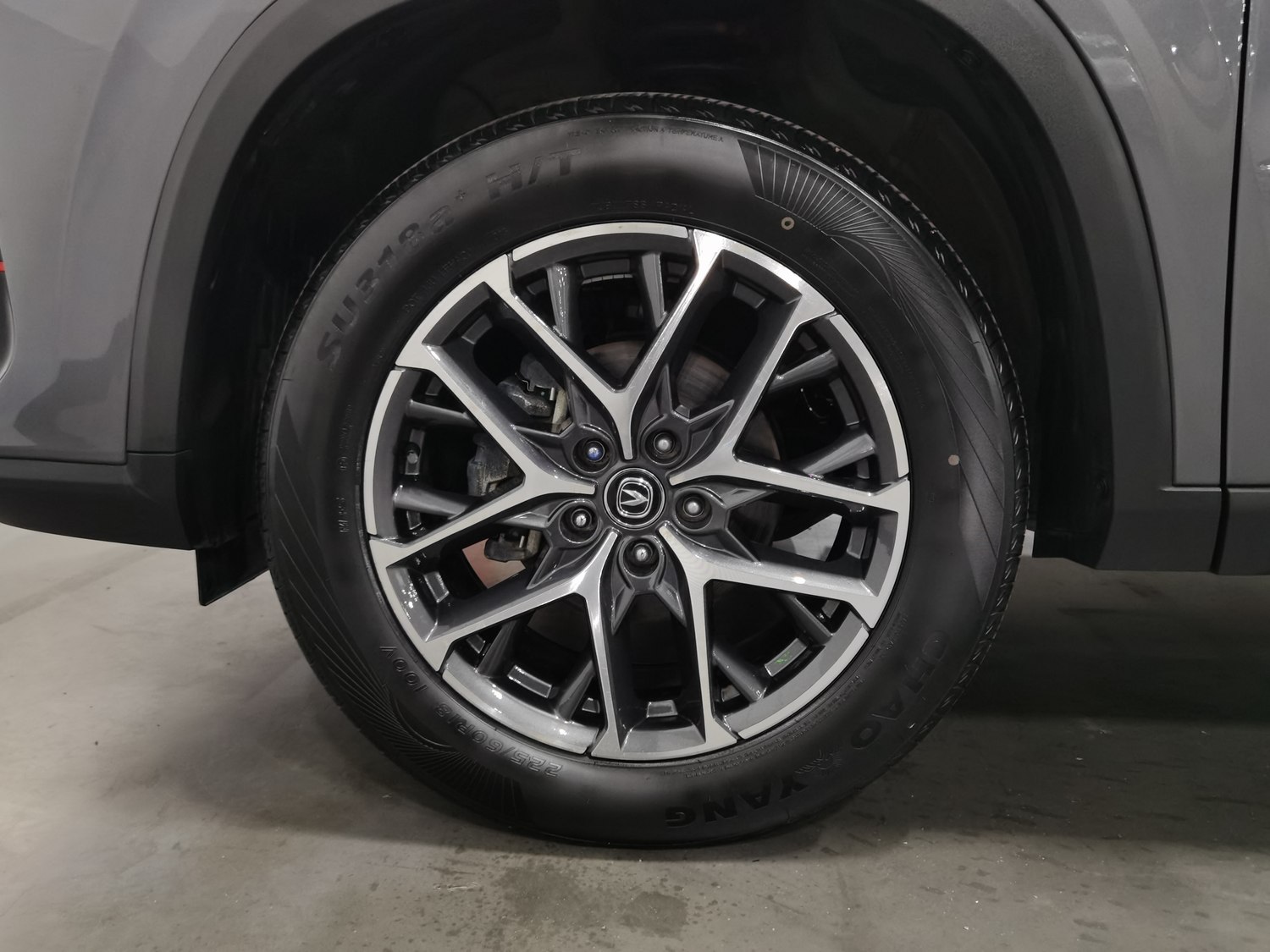 Used Changan CS75 PLUS 2023 1.5 AT