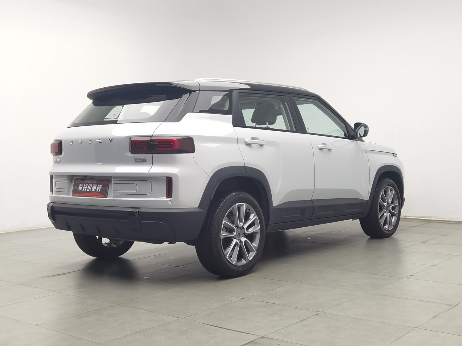 Used Geely Icon 2026 1.5 AT
