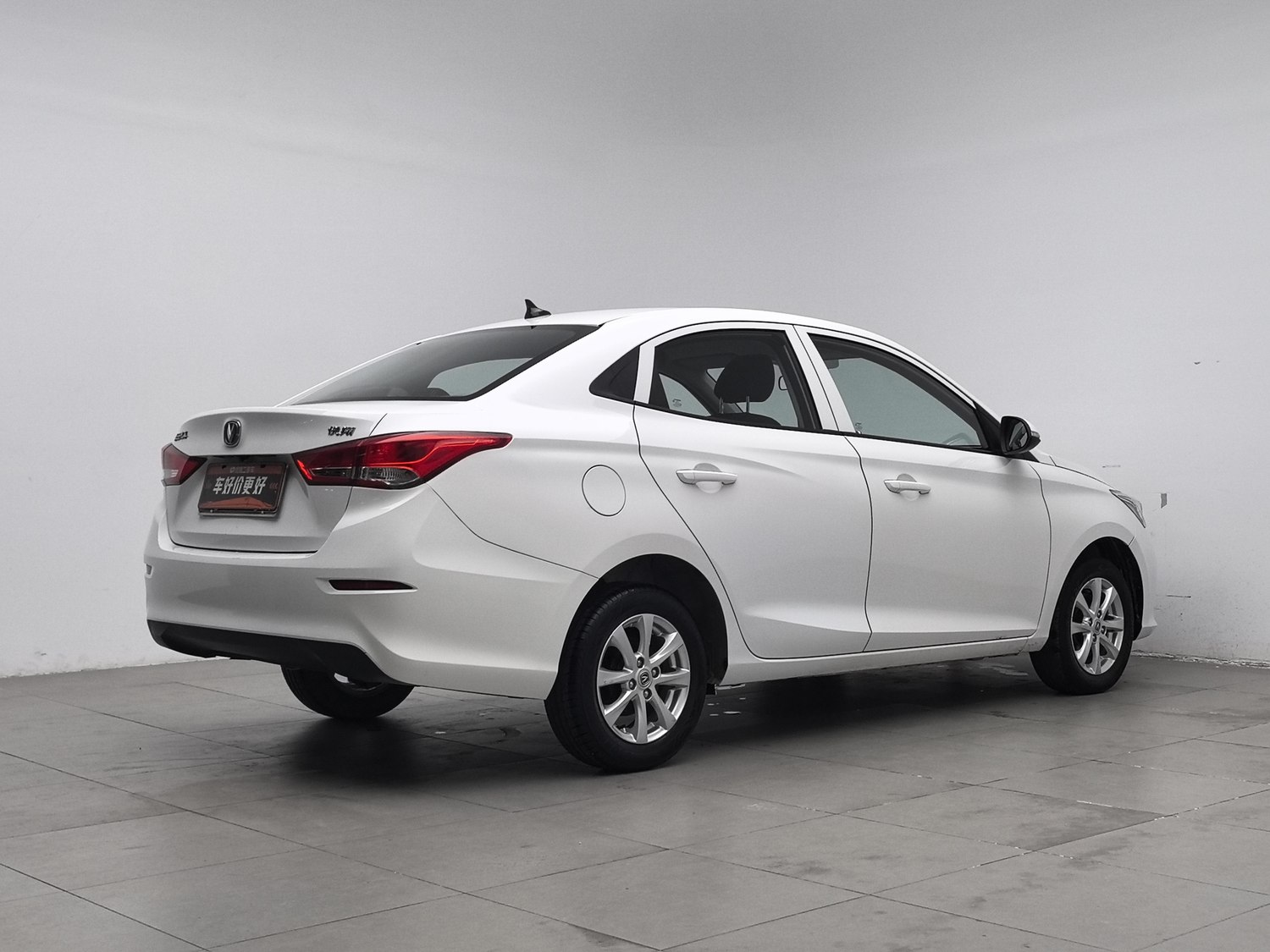 Used Changan Alsvin 2019 1.5 AT