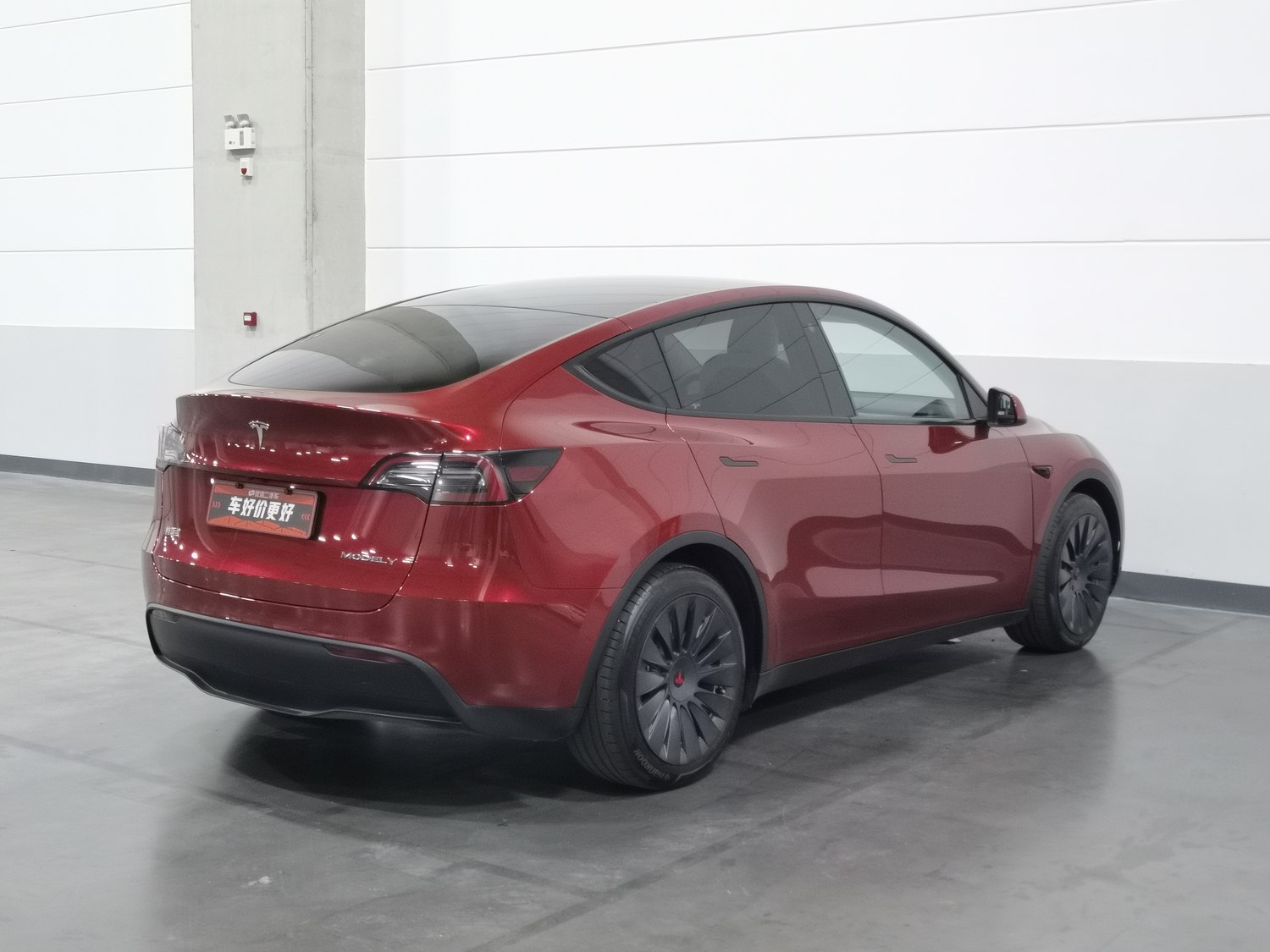 Used Tesla Model Y 2021