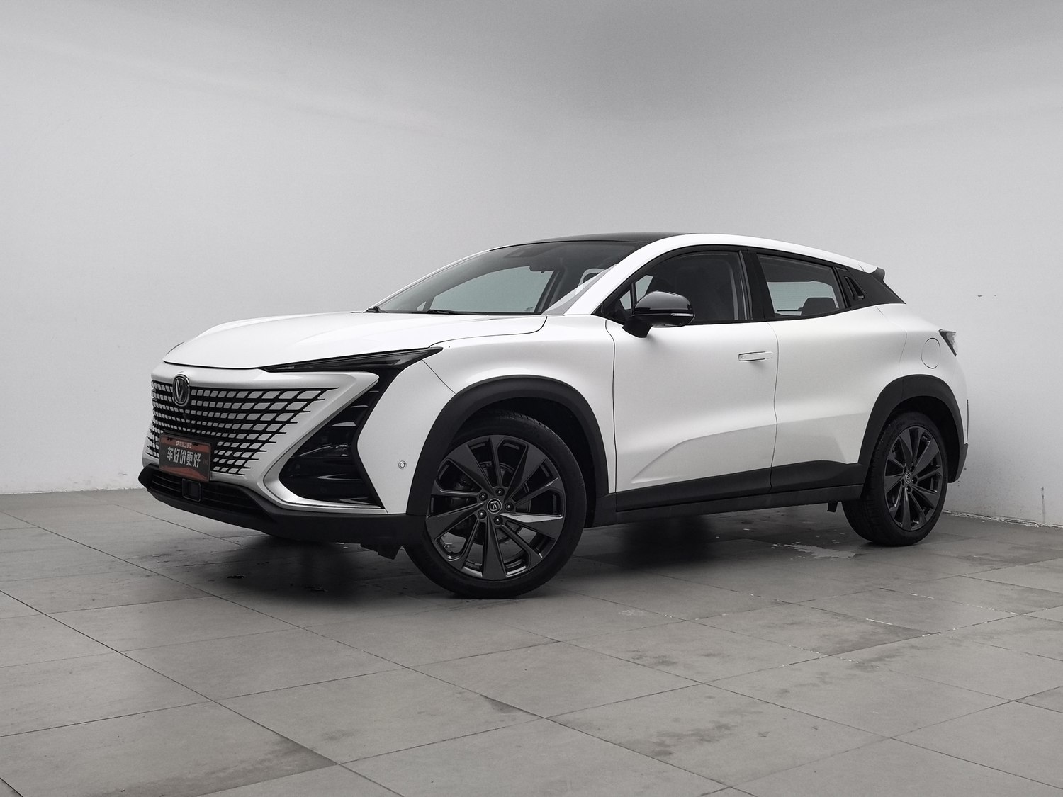 Used Changan UNI-T 2020 1.5 AT