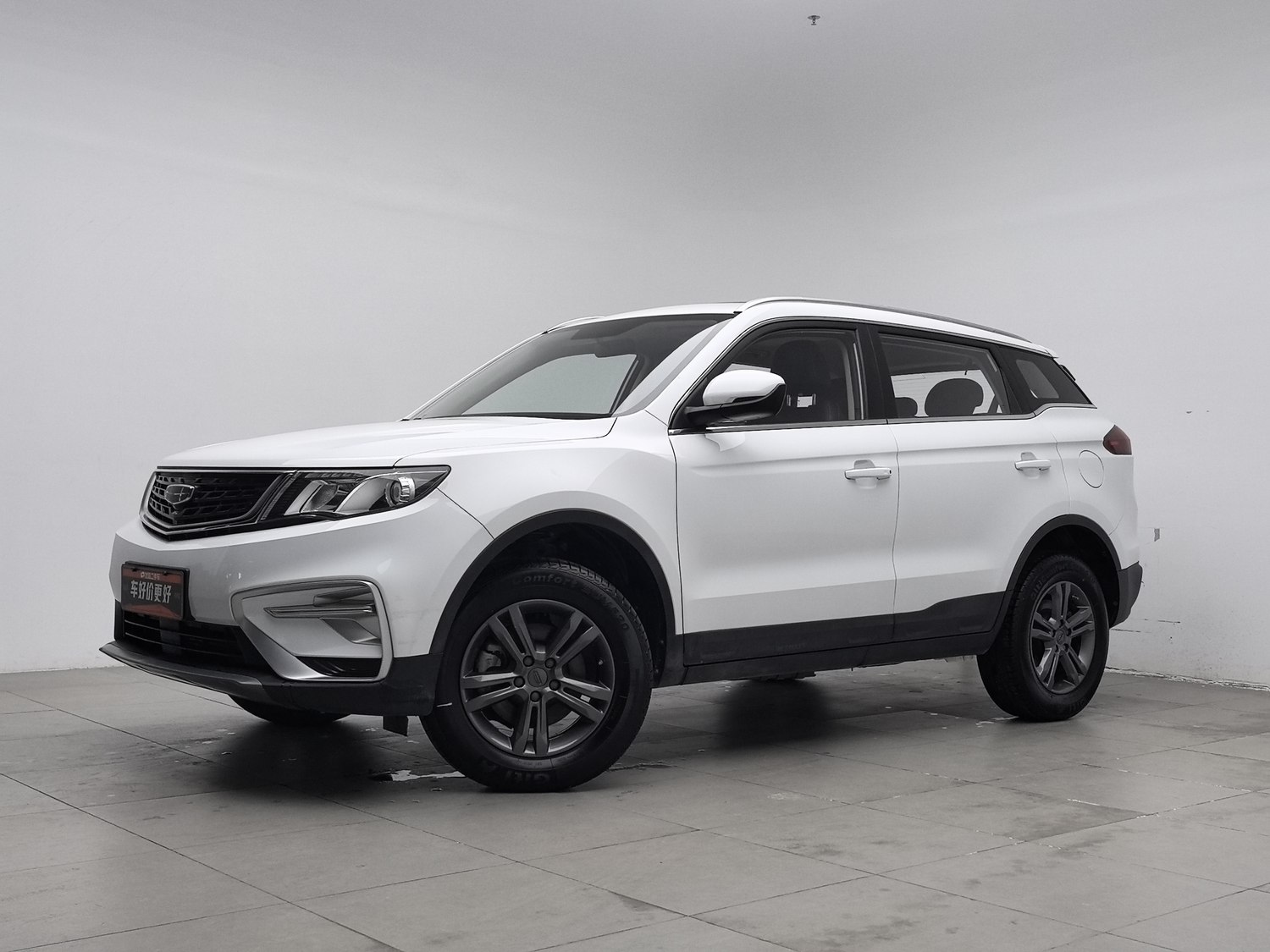 Used Geely Boyue 2021 1.8 MT