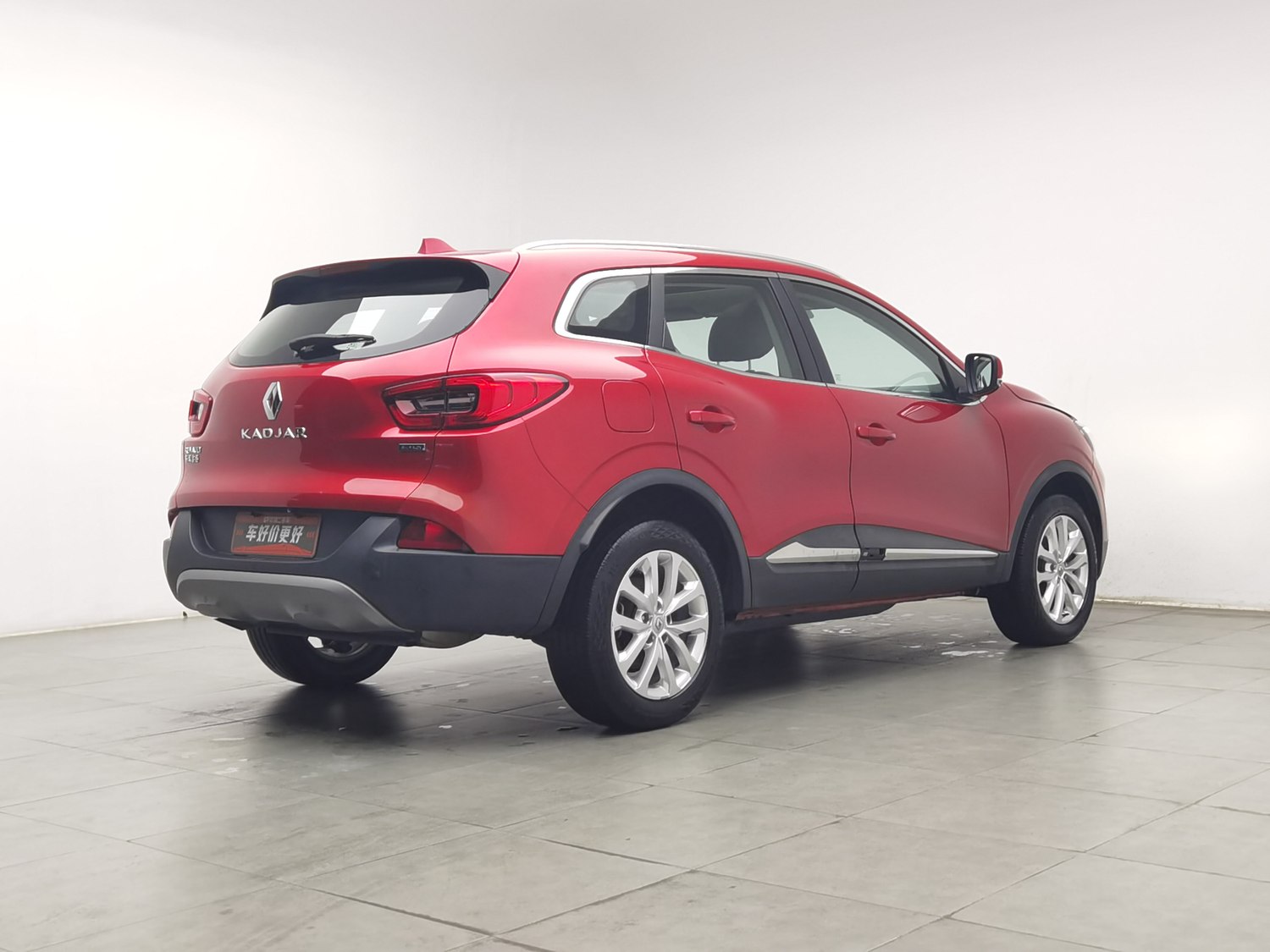 Used Renault Kadjar 2016 2.0 AT