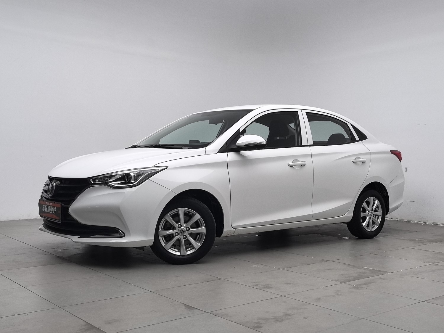 Used Changan Alsvin 2019 1.5 AT
