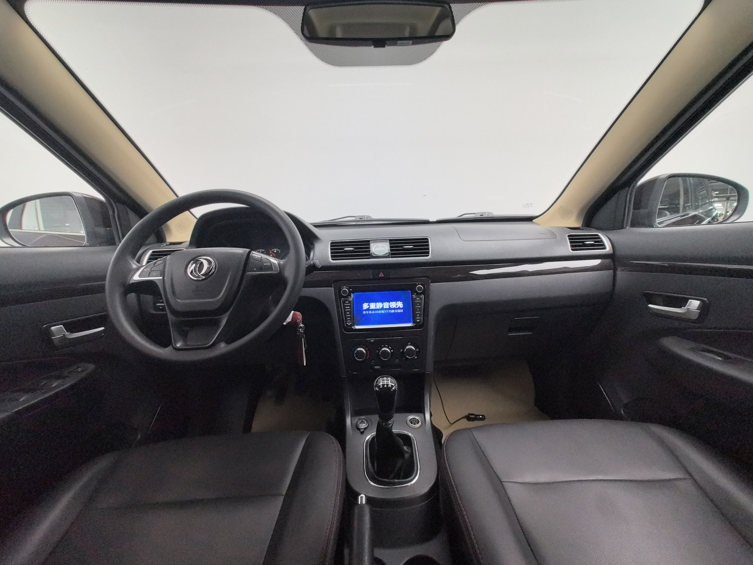 Used Dongfeng Fengon 370 2016 1.5 MT