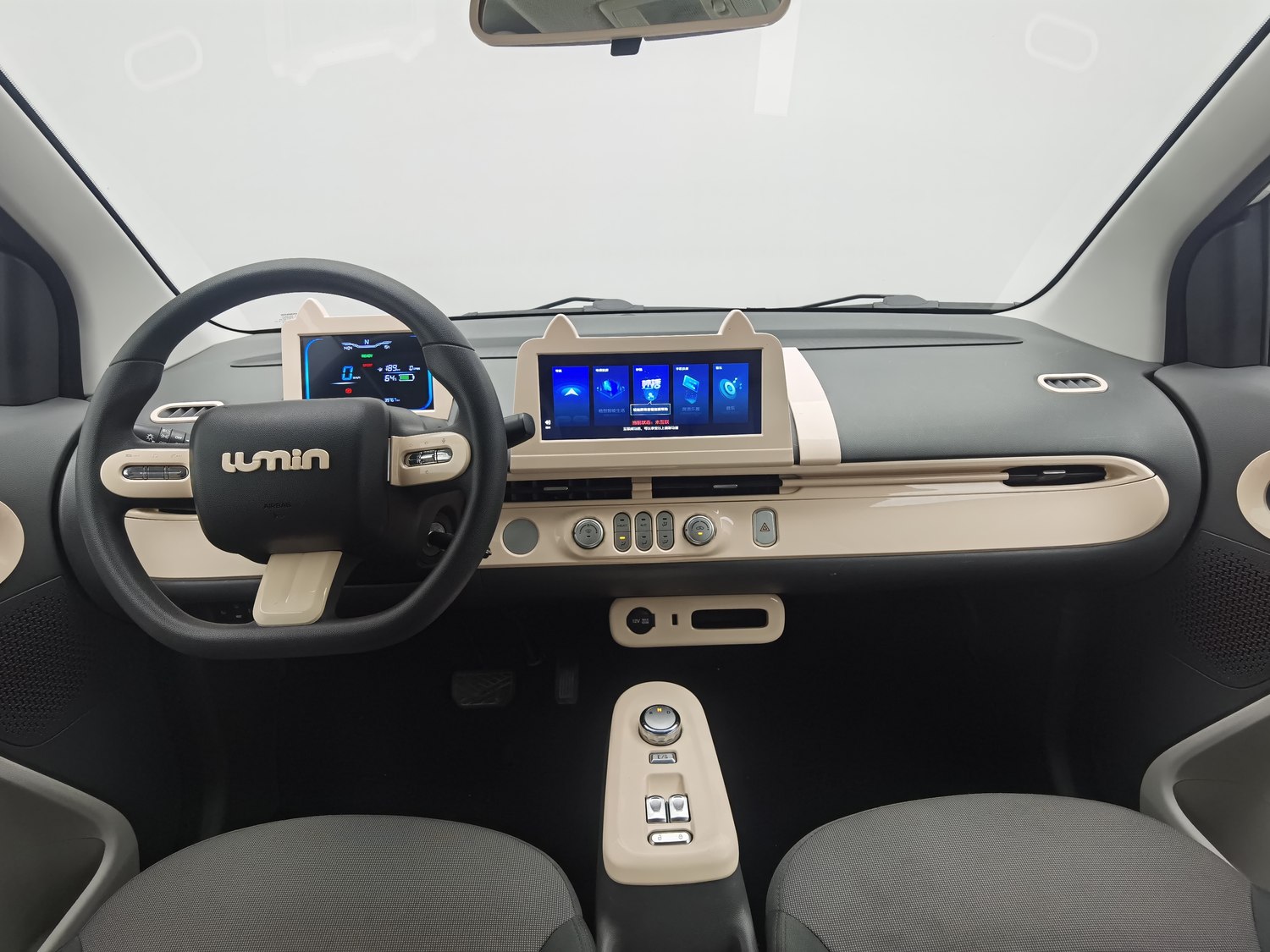 Used Changan Lumin 2022