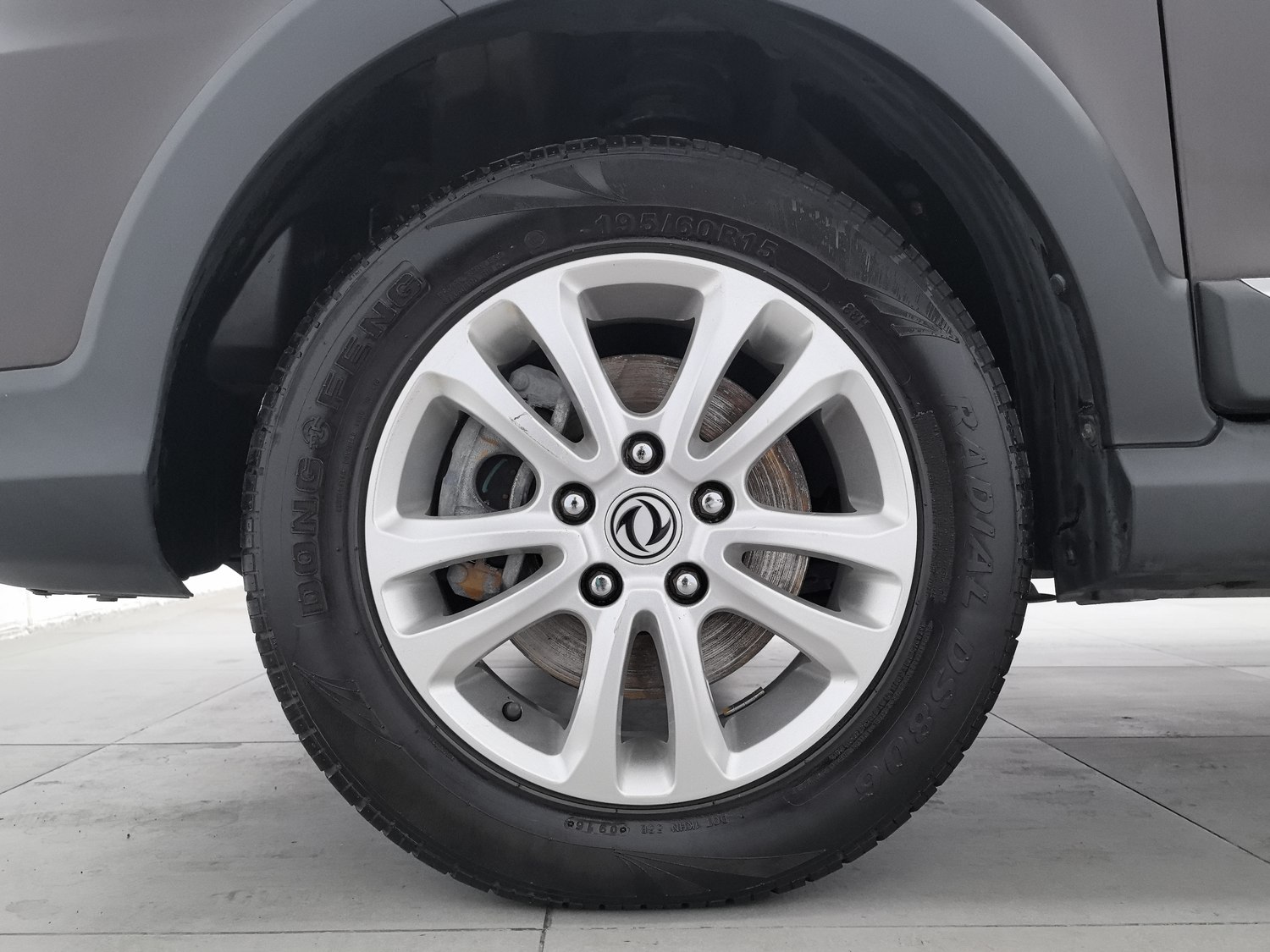 Used Dongfeng Fengon 370 2016 1.5 MT