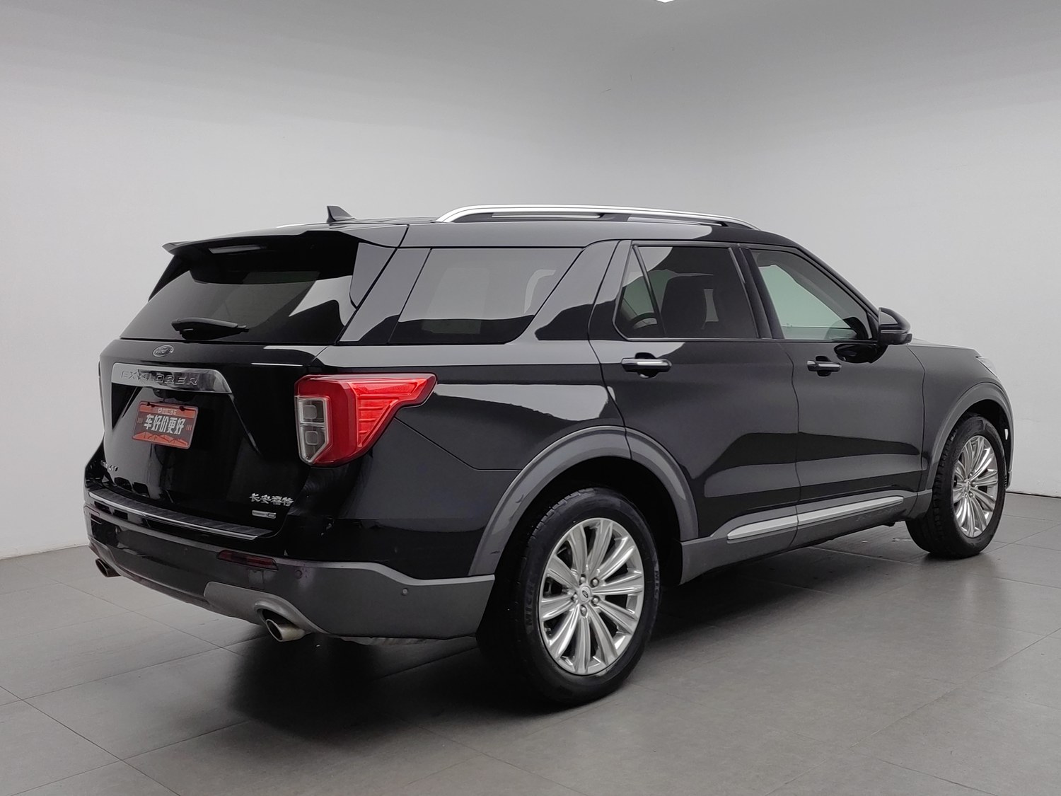 Used Ford Explorer 2020 2.3 AT