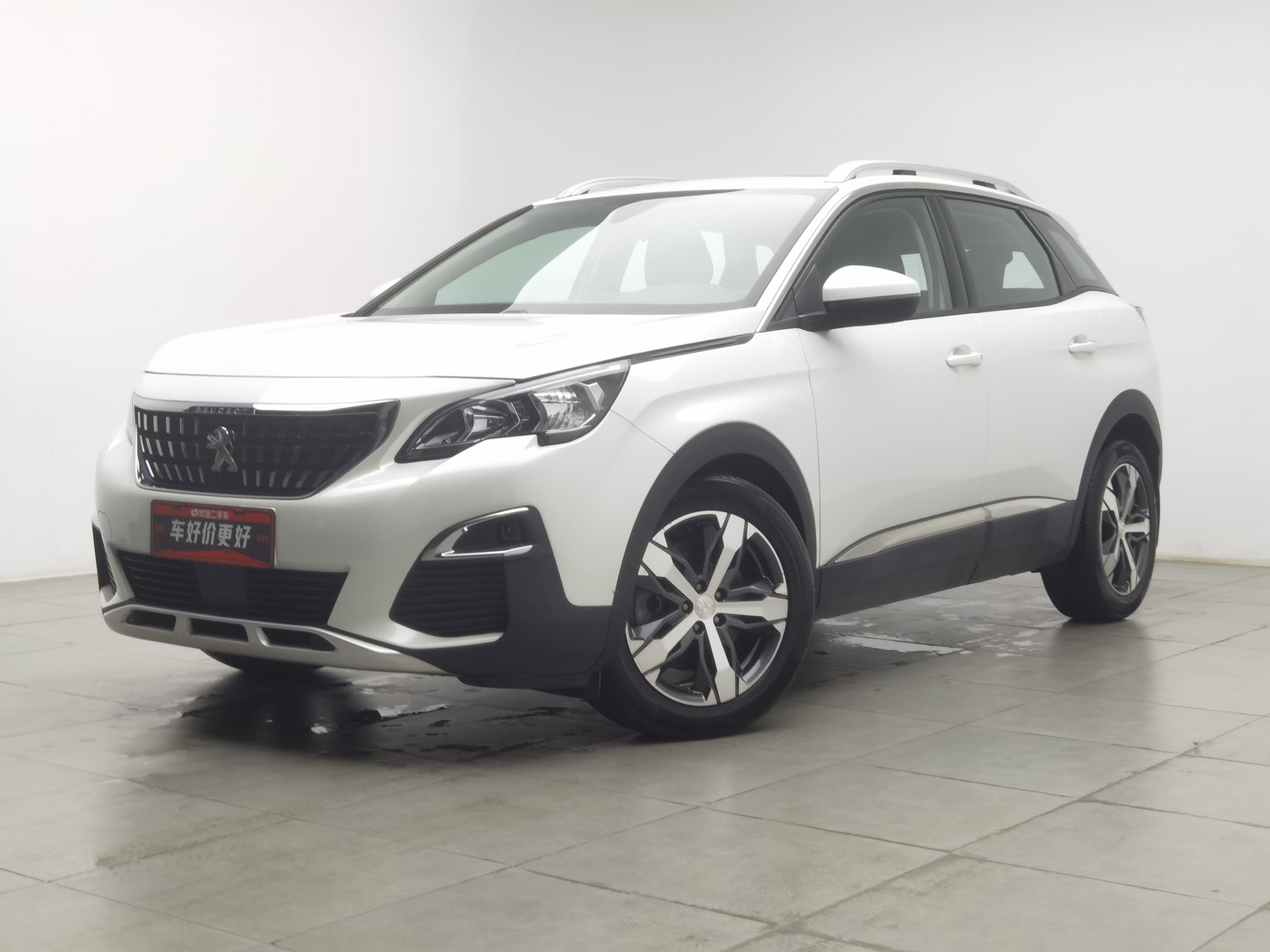 Used Peugeot 4008 2019 1.8 AT