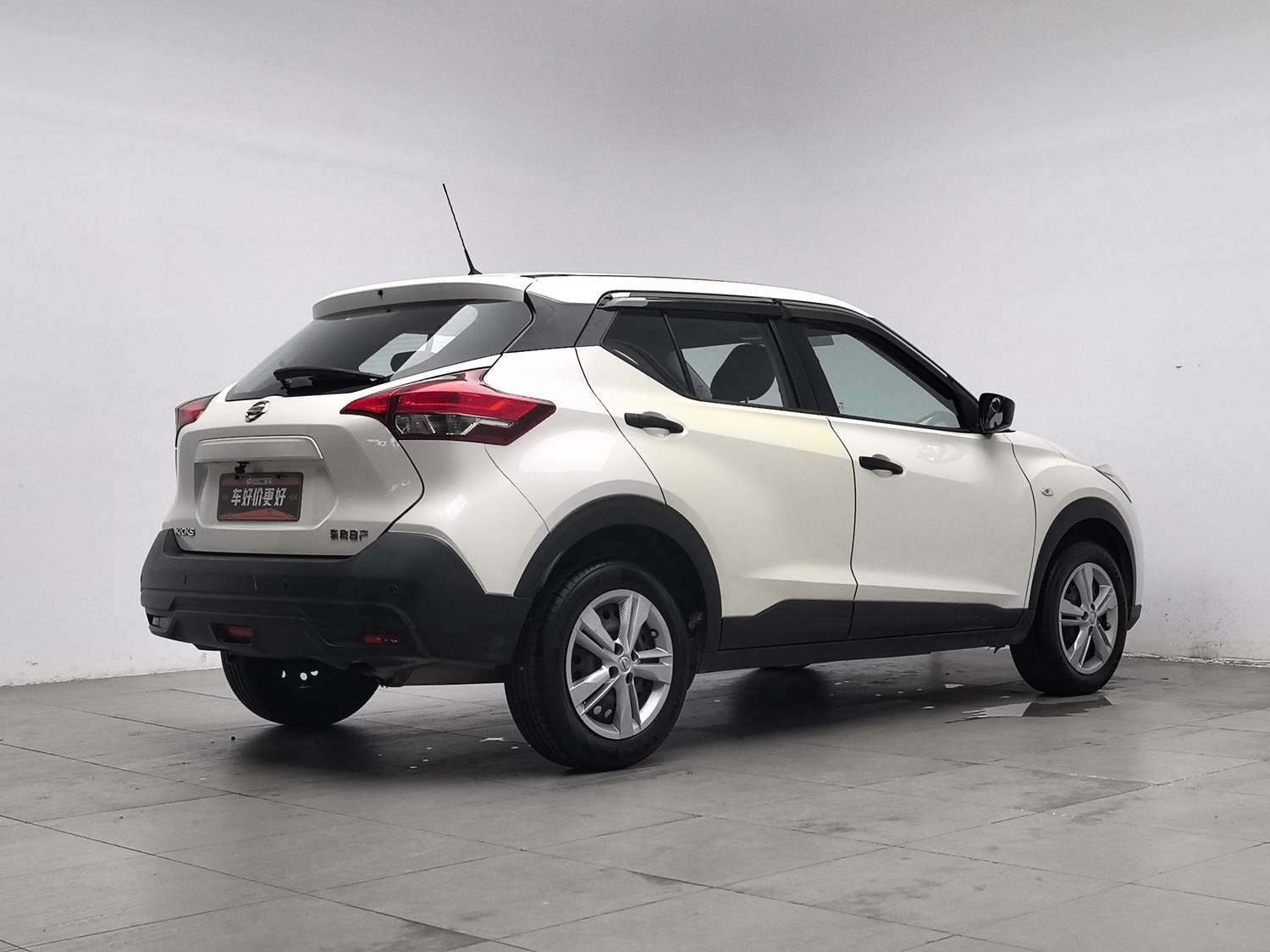 Used Nissan Kicks 2021 1.5 MT