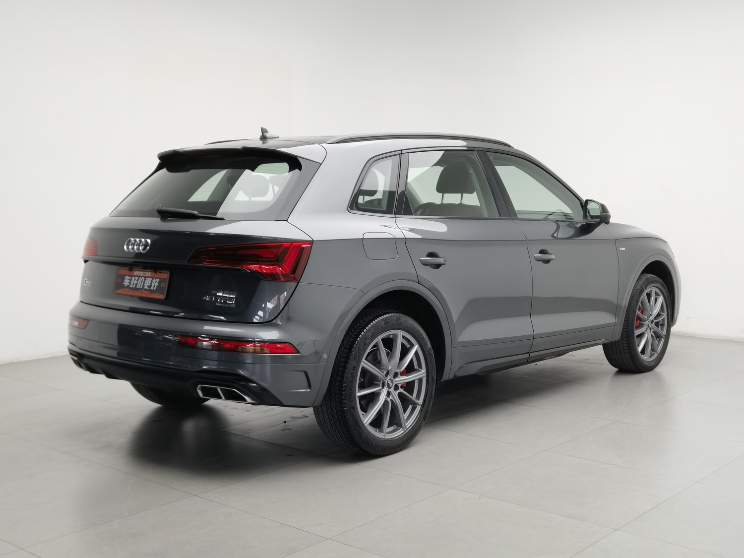 Used Audi Q5L 2022 2.0 AT