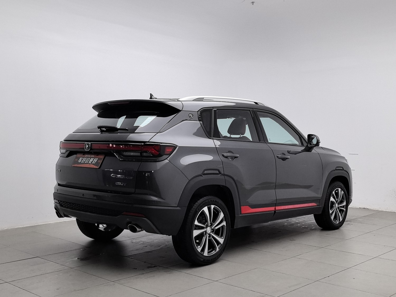 Used Changan CS35 PLUS 2021 1.4 AT