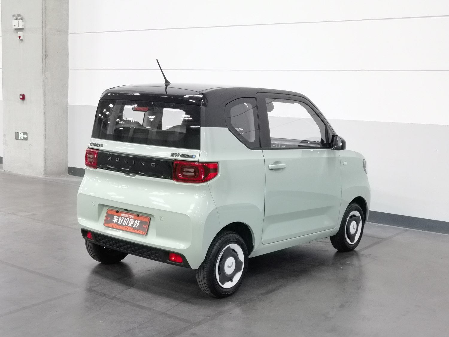 Used Wuling Mini EV 2022